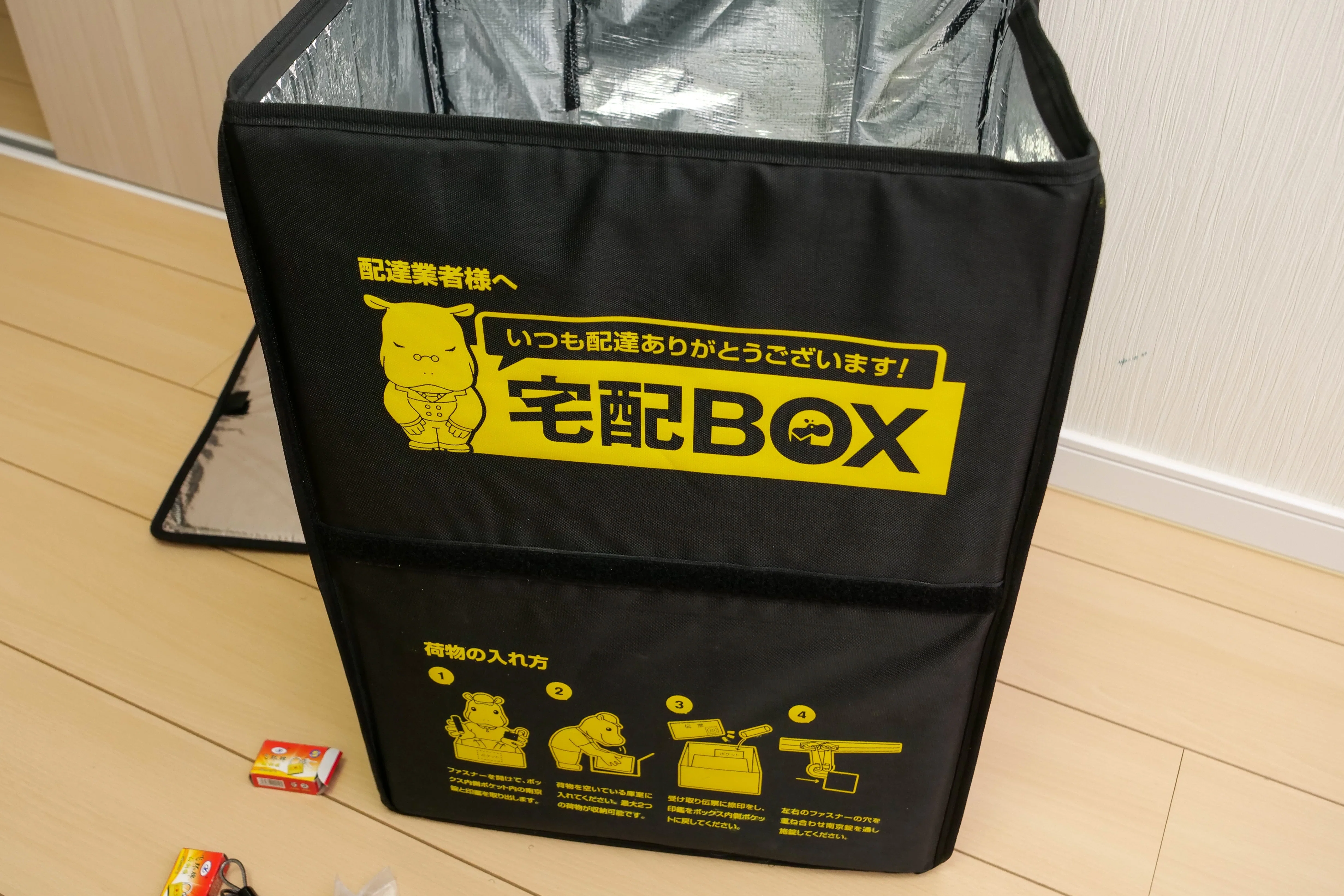 レビュー品】宅配ボックス カバポストのワンモア(Onemore)｜物欲名古屋