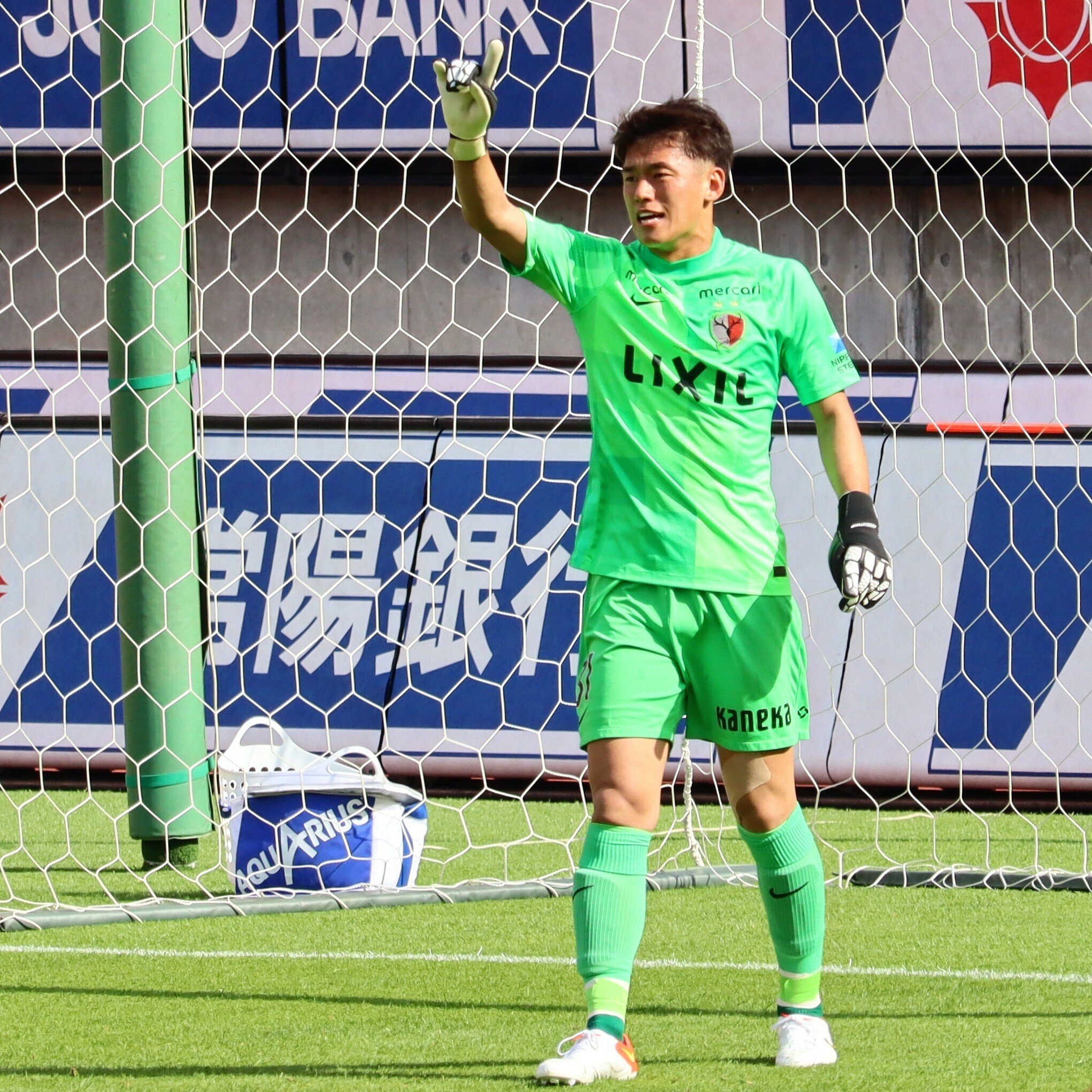 鹿島アントラーズ選手名鑑2023｜タケゴラ