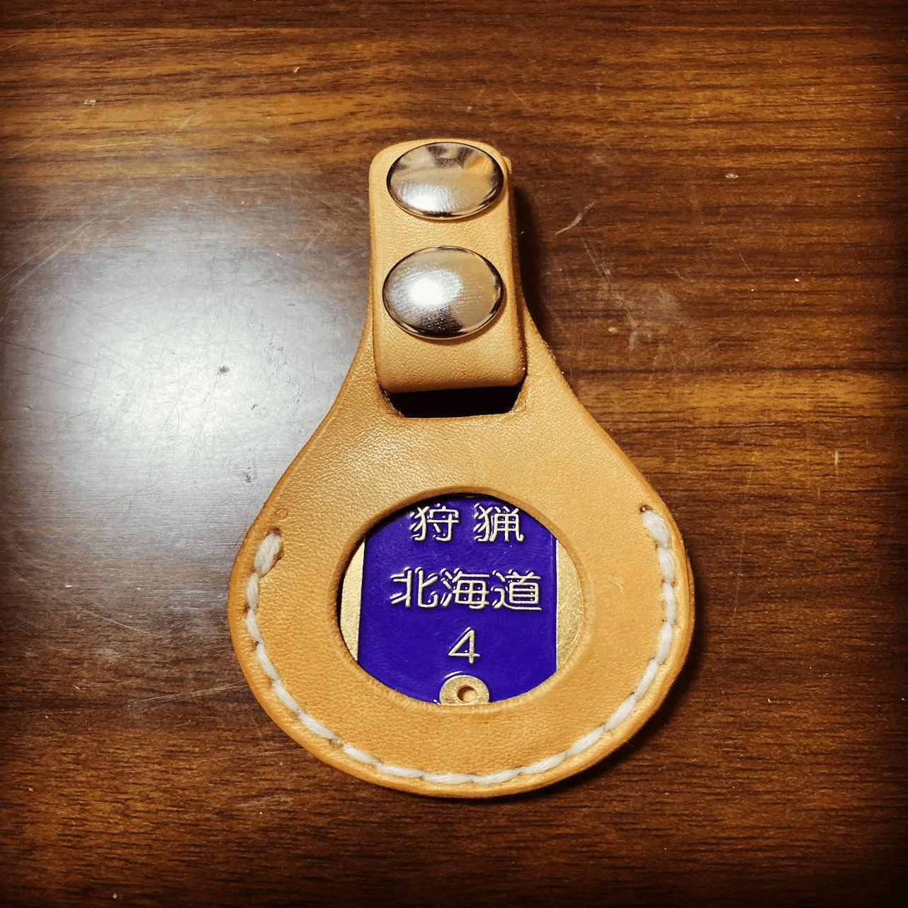 狩猟者登録バッジ入れ シンデレラフィットの巻｜こまめきのこ