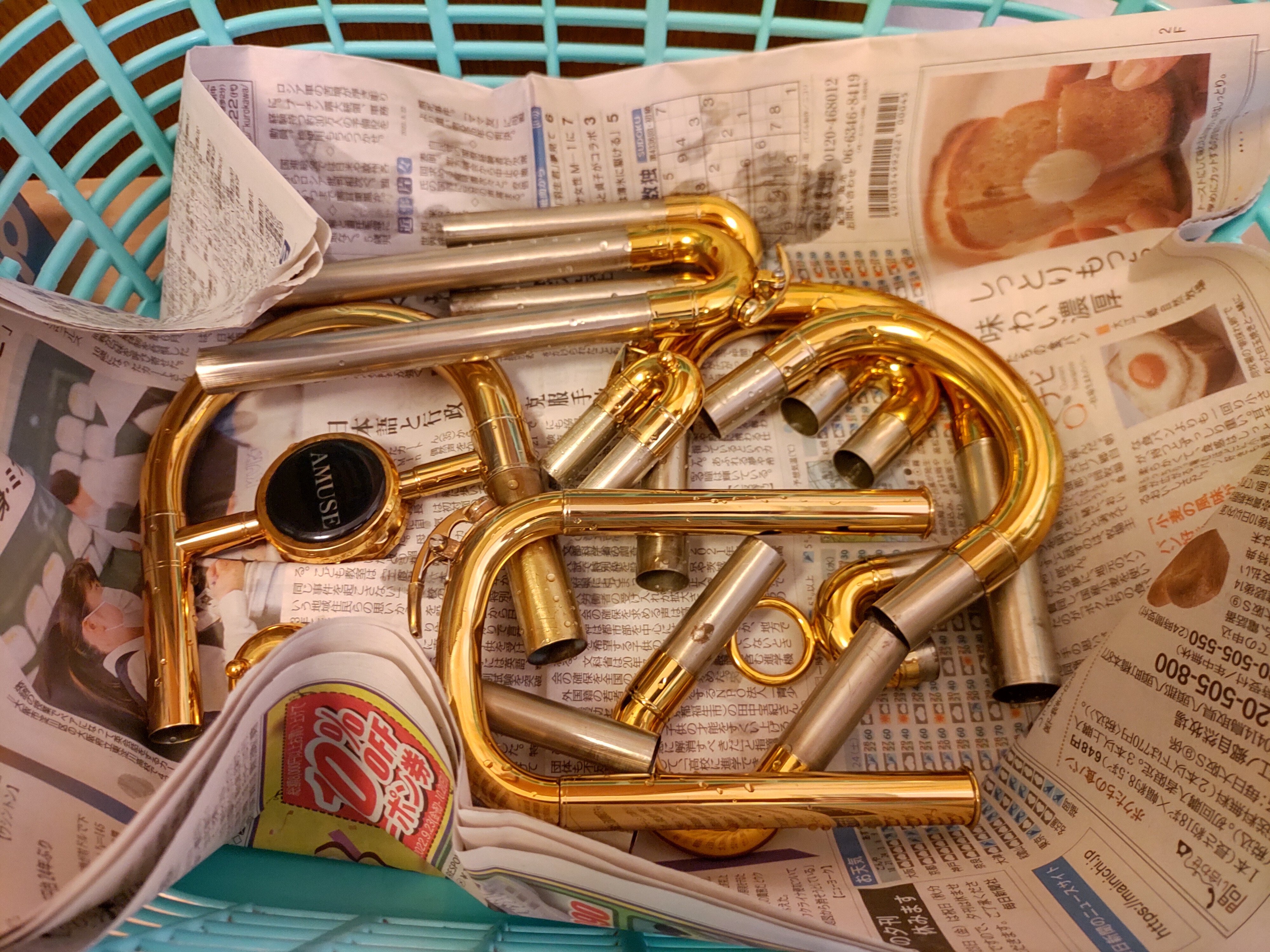 私の金管楽器お手入れ方法｜竹村響(BVS)