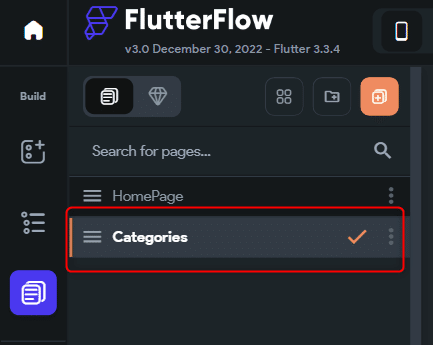 FlutterFlow】ページ追加！テンプレートを活用しよう！｜松井真也