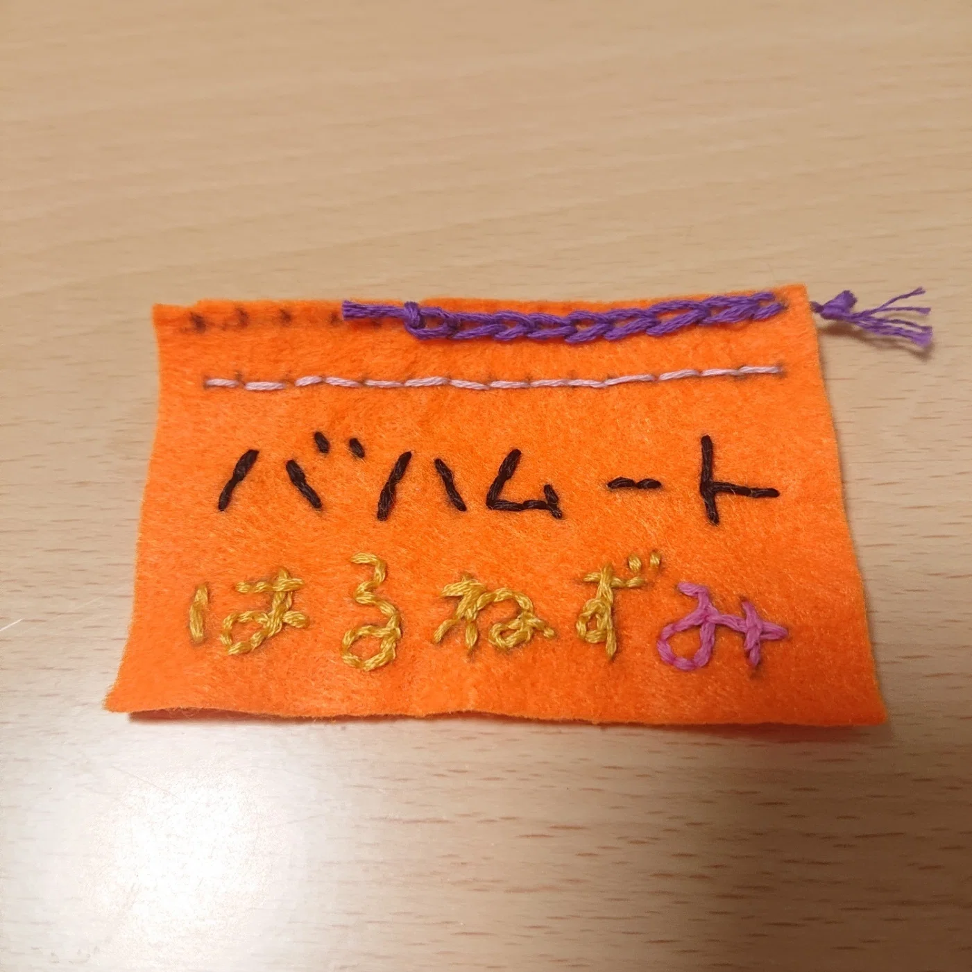 刺繍の沼」にハマりそう…【フェルトマスコット作り】｜ねずみ