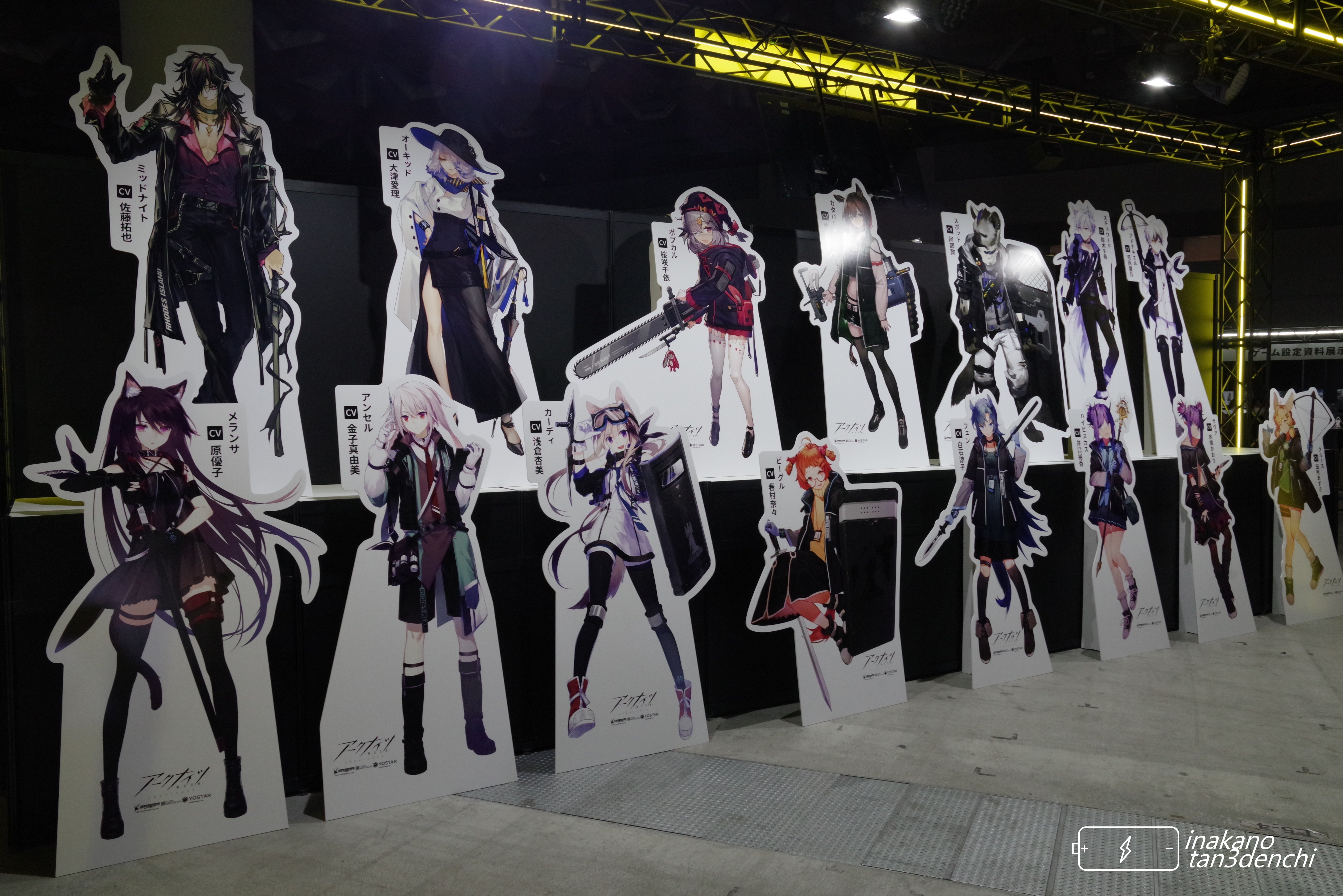 アークナイツ3周年記念複製原画「Hananokaze」 Amazon.co.jp: アークナイツ3周年記念 LM7先生直筆サイン入り