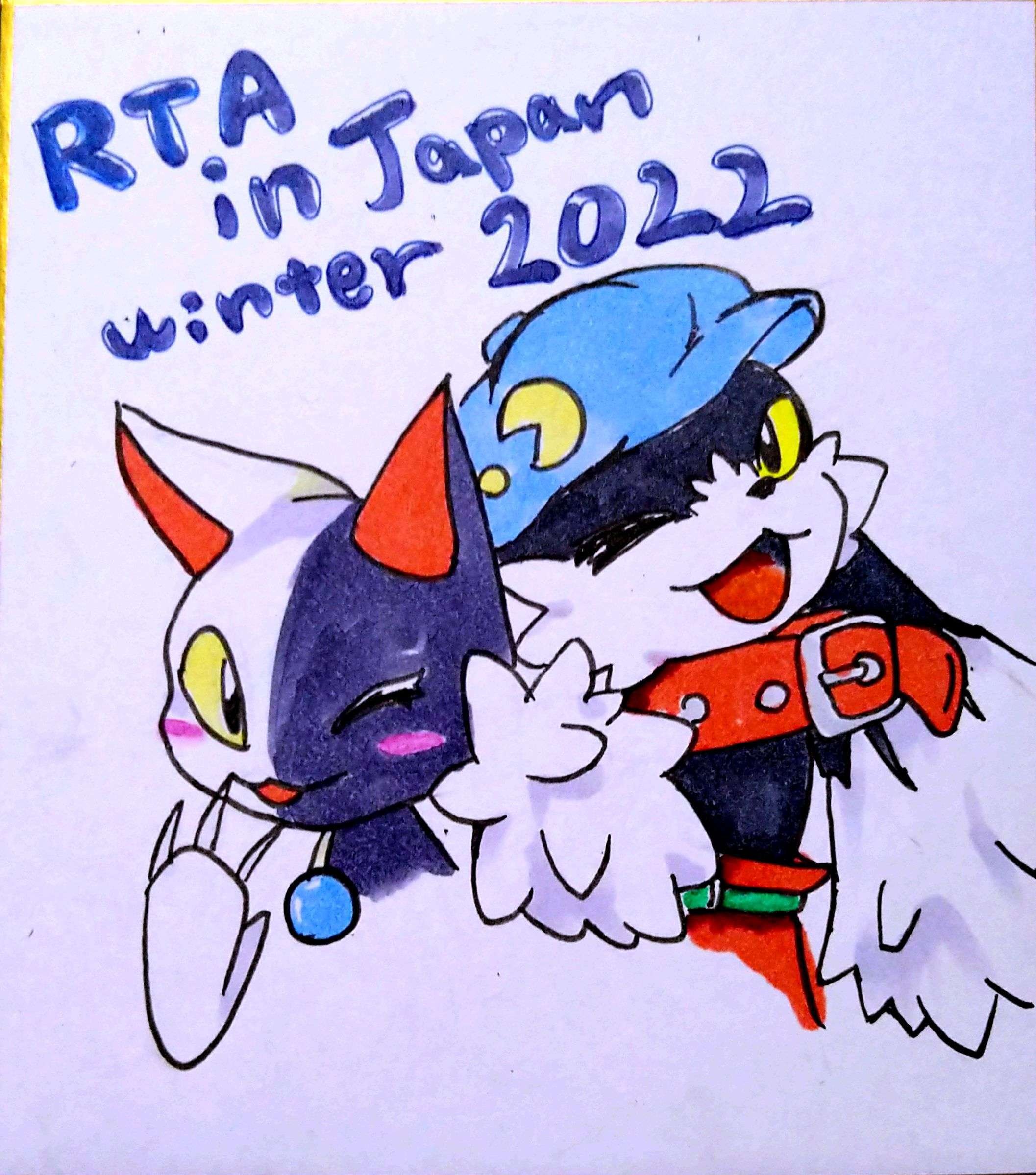 RTA in Japan Winter 2022に風のクロノア1 アンコールで参加しま
