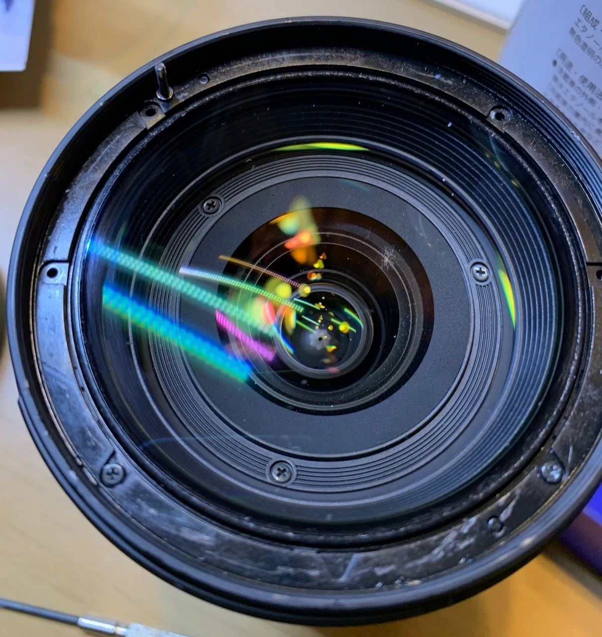 レンズ分解清掃にチャレンジ SIGMA 17-50mm F2.8 EX DC HSM｜きくりんぐ