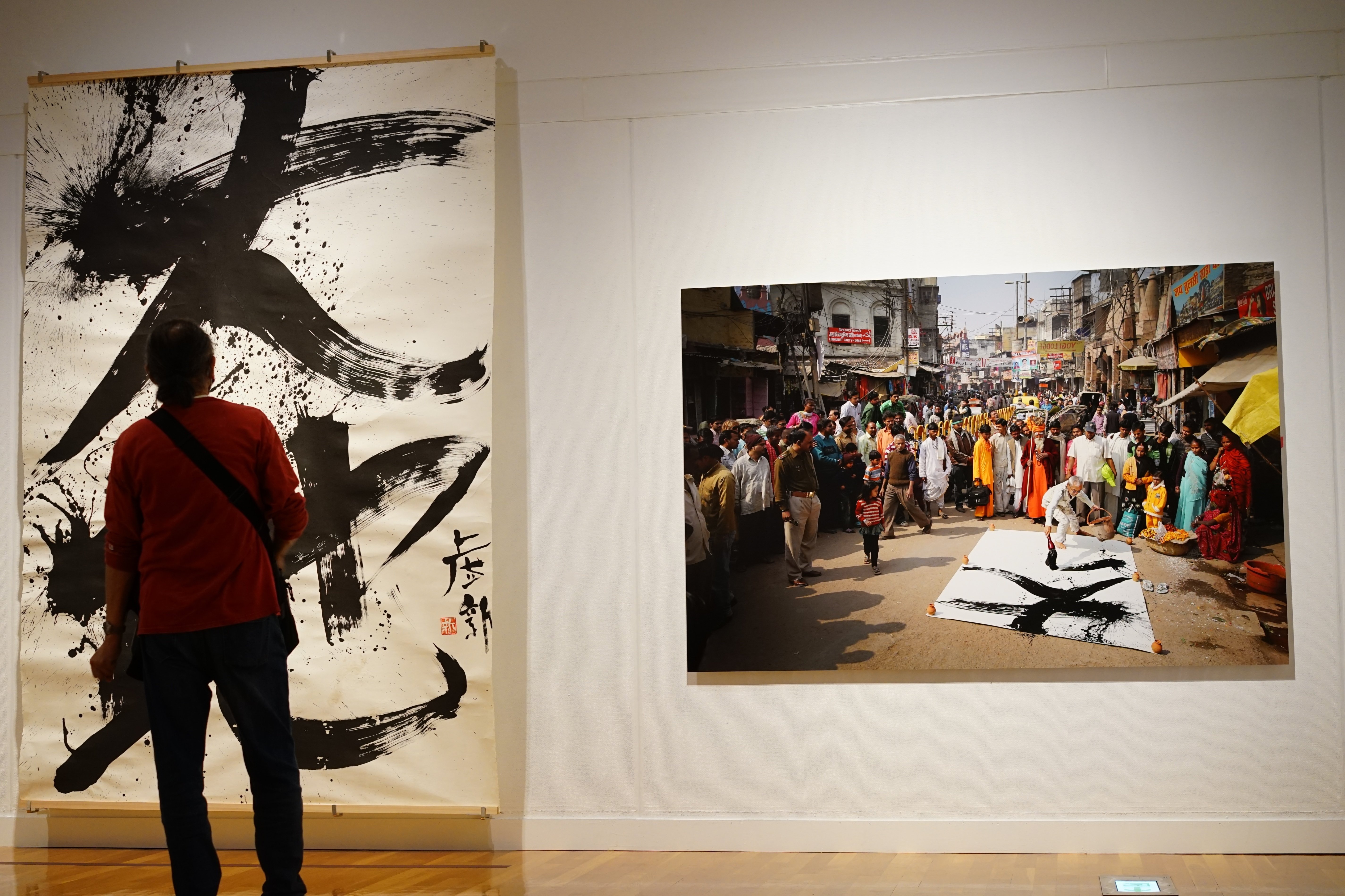 展覧会レビュー：祈り・藤原新也＠世田谷美術館｜Naota_t