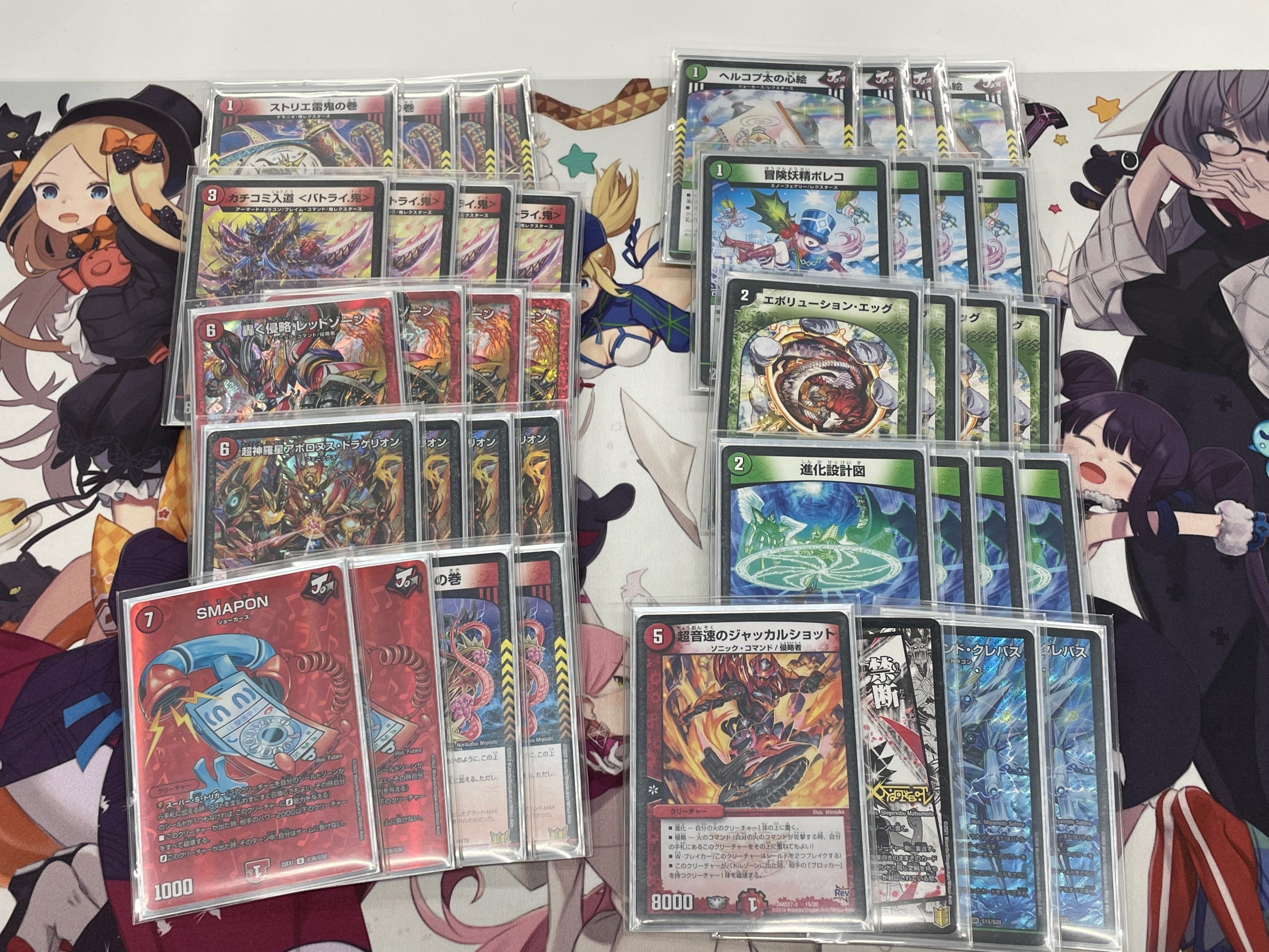 イナズマイレブンTCG 優勝盾 サイン入カード イナズマイレブンTCG 優勝盾 サイン入カード イナズマイレブン TCG