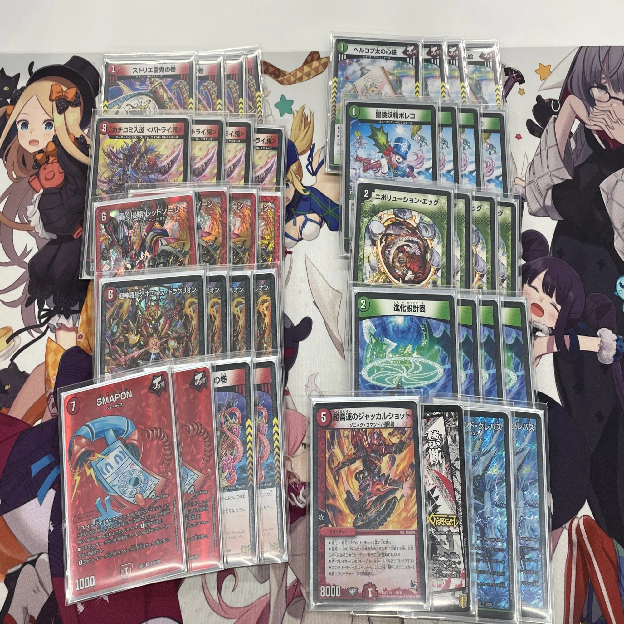 イナズマイレブン 割れれ TCG 優勝盾 2枚 大会入賞者カード