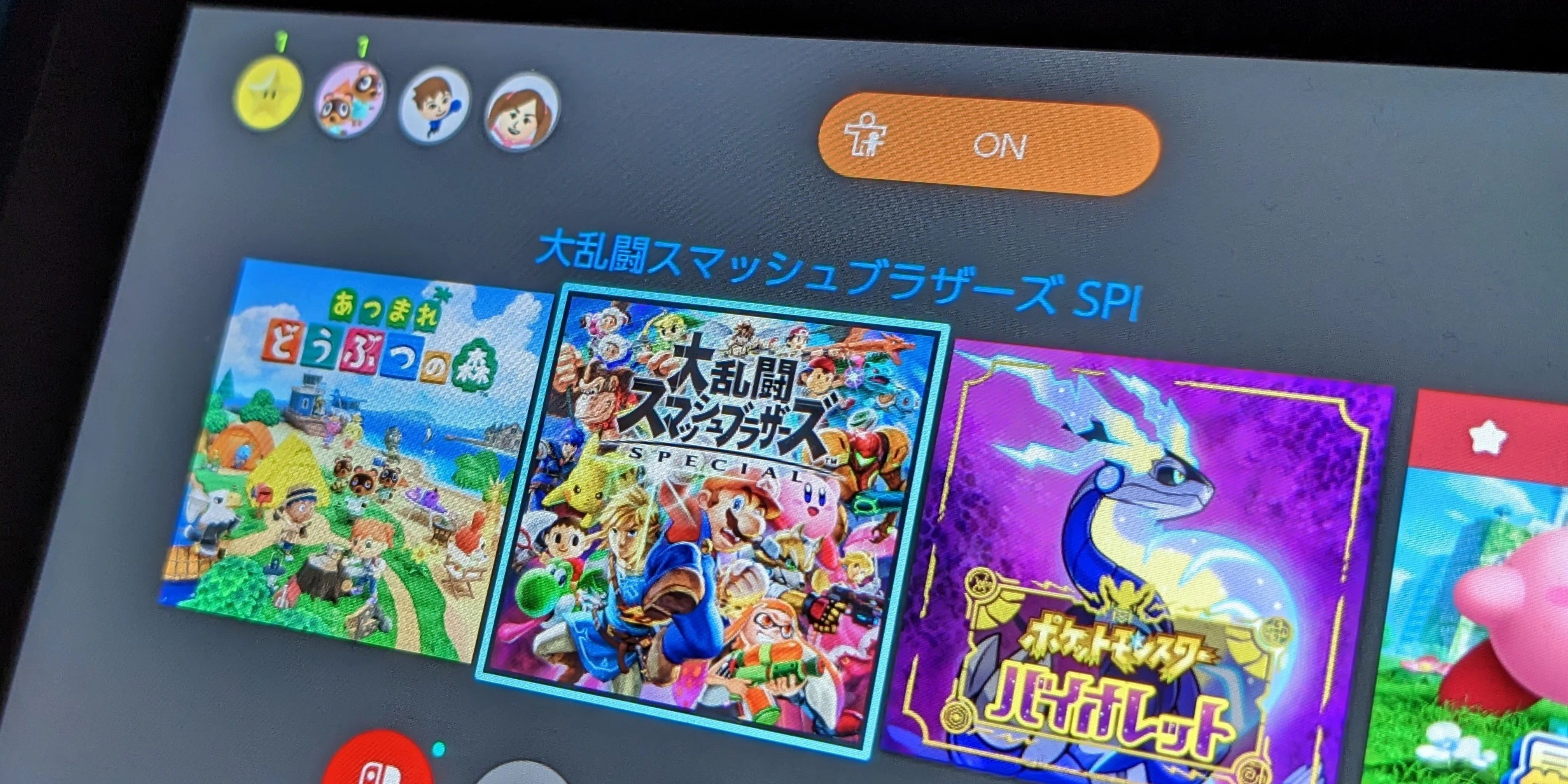 スマブラ ゲームの歴史ぎゅっ!!|ゆ。 スマブラ ゲームの歴史ぎゅっ!!|ゆ。