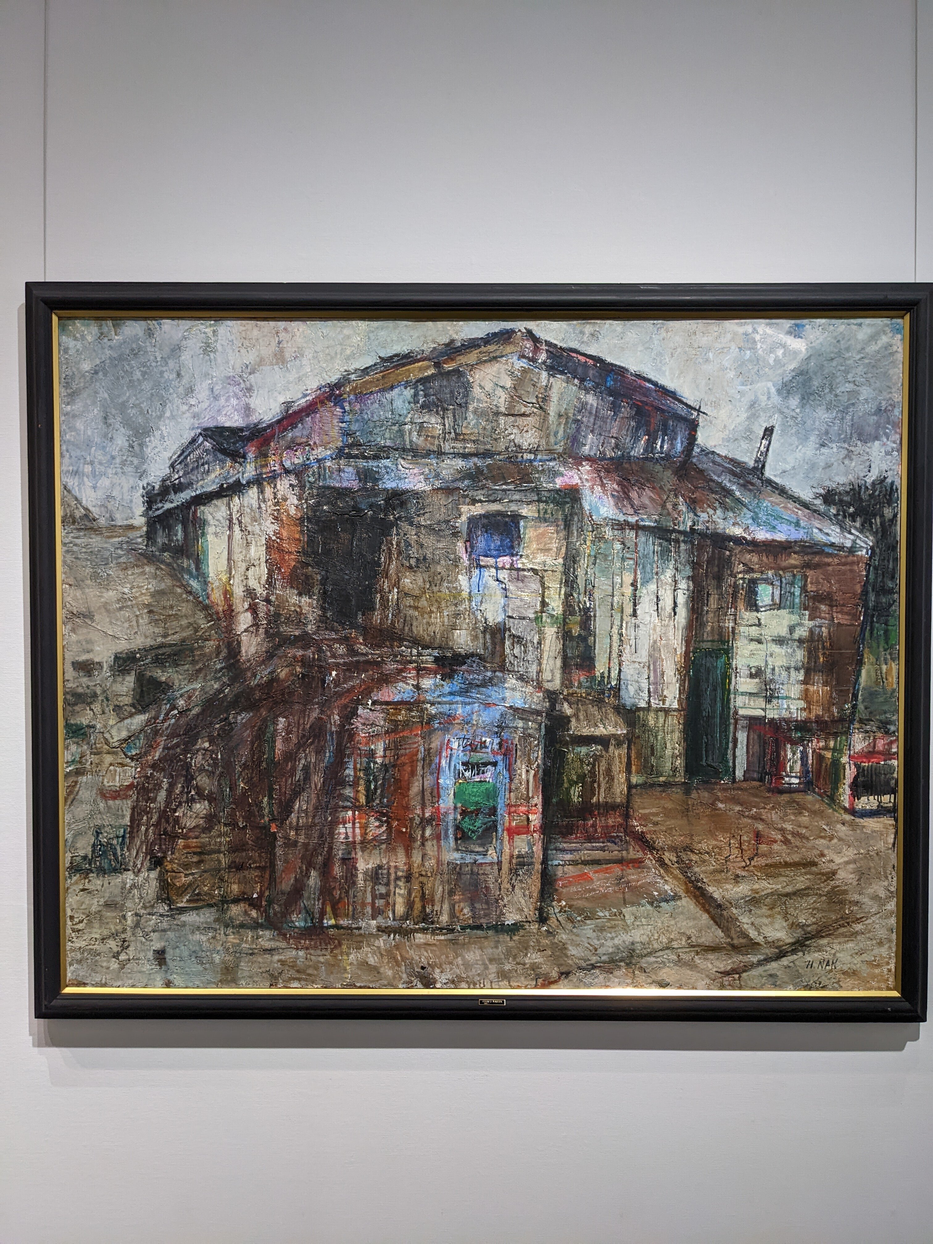 難波平人 風景画 水彩画 絵画 肉筆 額装 アート 美術 芸術 直筆