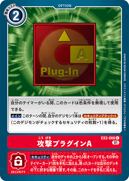 デッキレシピあり】結局クズハモンが入ったサクヤモンデッキは デッキレシピあり】結局クズハモンが入ったサクヤモンデッキは