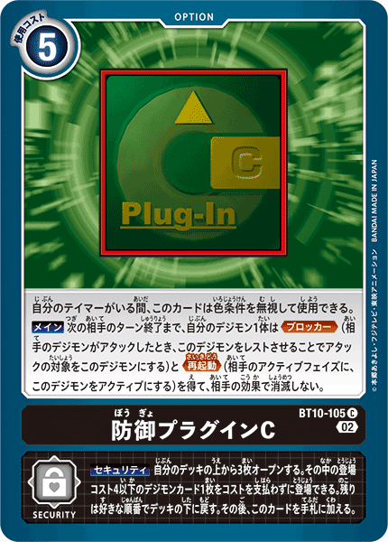 デッキレシピあり】結局クズハモンが入ったサクヤモンデッキは デッキレシピあり】結局クズハモンが入ったサクヤモンデッキは