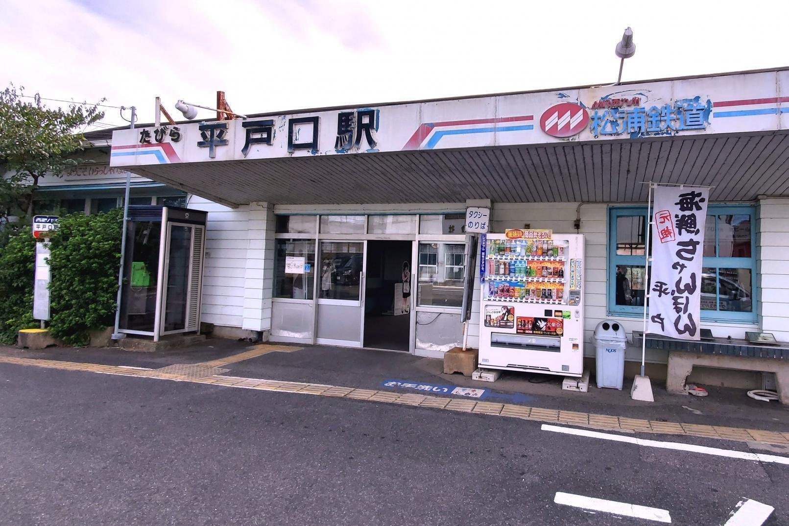 週末にめぐる「鉄印帳」の旅【番外】 ｰ九州2泊3日編ｰ｜AkiNa