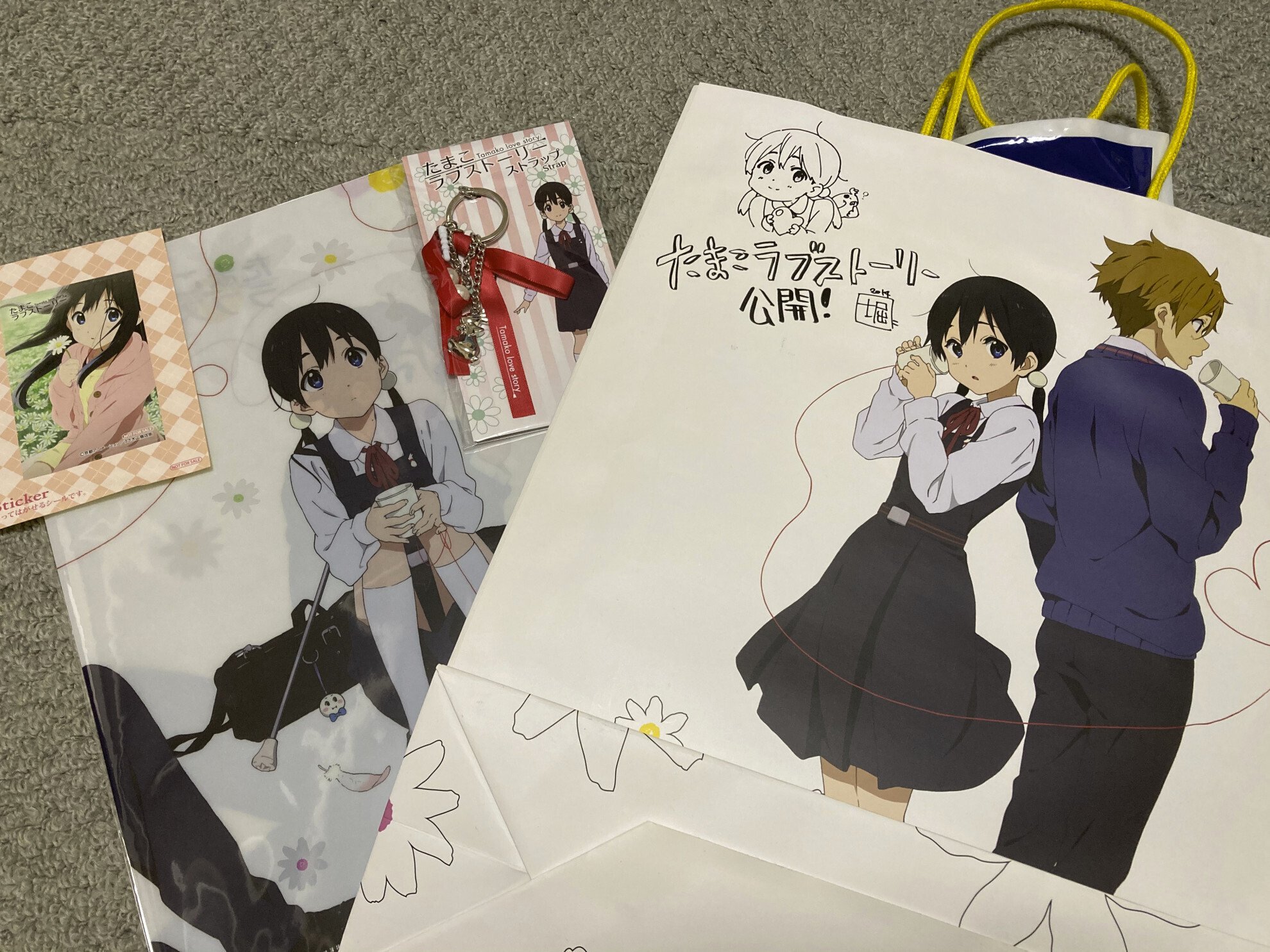たまこまーけっと10周年記念! 思い出置き場~たまこと私 たまこまーけっと10周年記念! 思い出置き場~たまこと私
