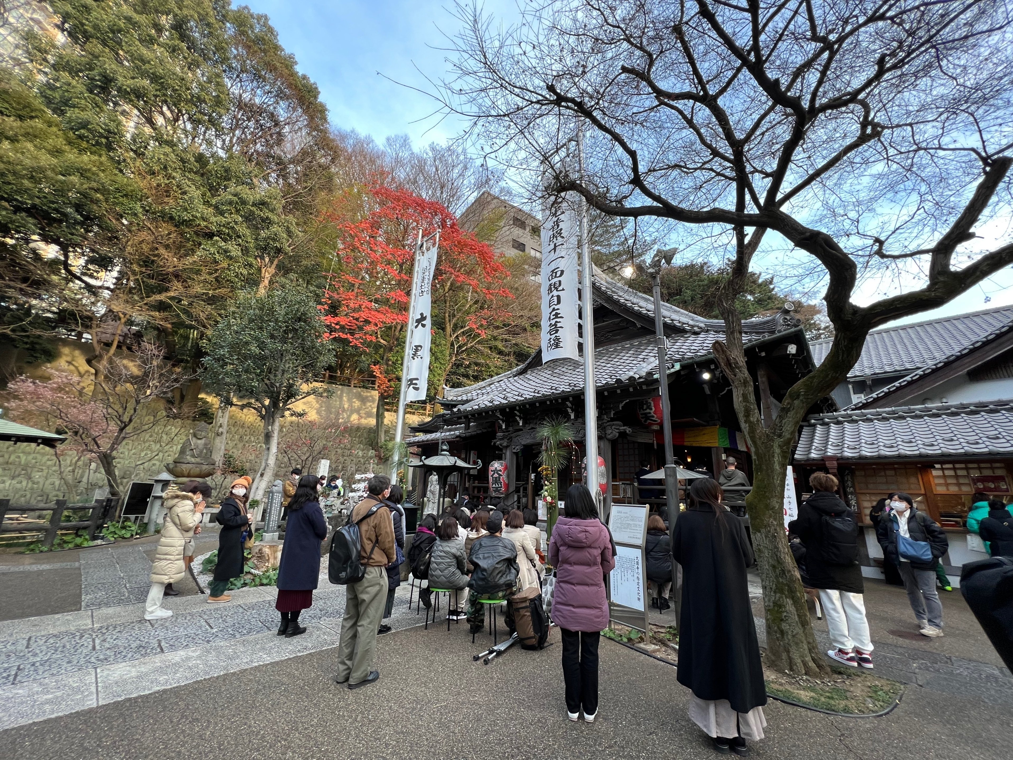 山手七福神巡り2023】大圓寺_大黒天|KINACO|ひらたなおこ 山手七福神巡り2023】大圓寺_大黒天|KINACO|ひらたなおこ