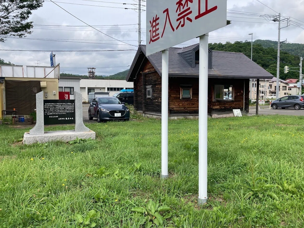 北海道旅行記：夏の岩見沢周辺を巡る（1日目：札幌⇒岩見沢・三笠