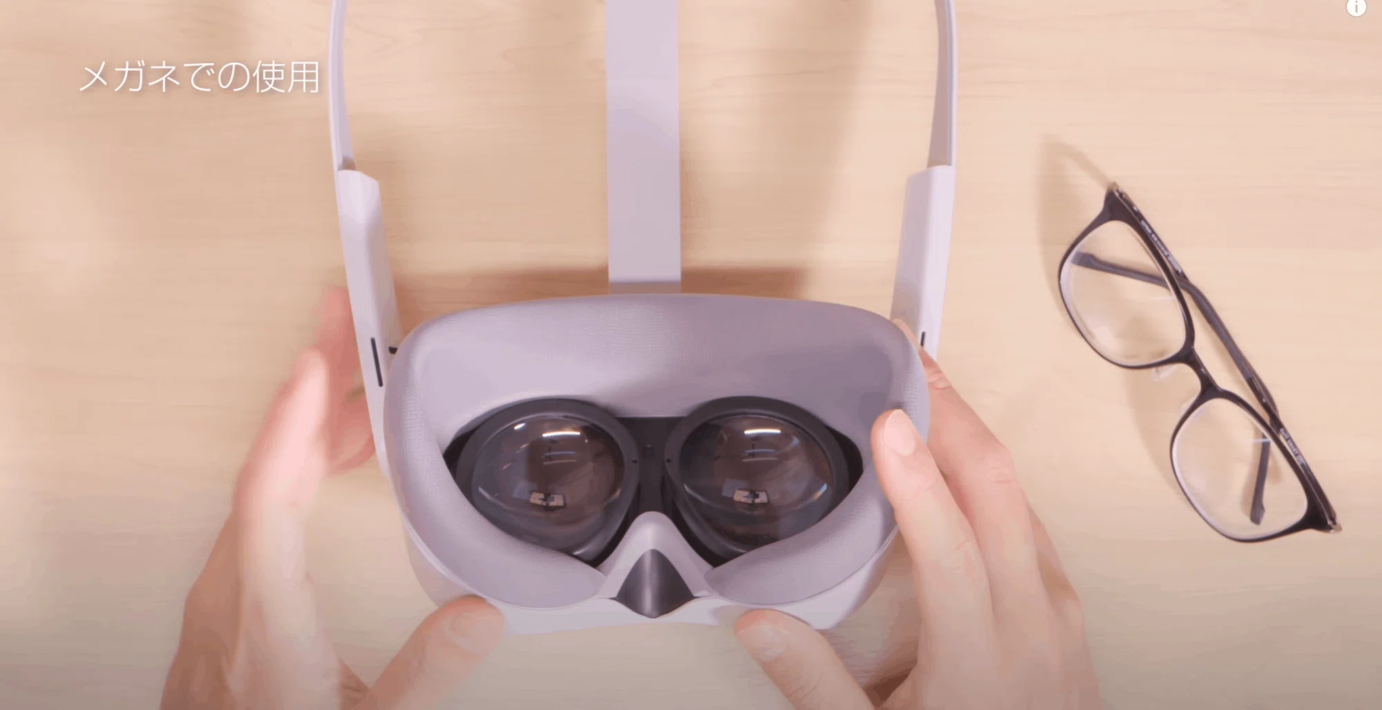 最新ヘッドマウントディスプレイ「PICO 4」をレビュー – 合同会社 最新ヘッドマウントディスプレイ「PICO 4」をレビュー – 合同会社