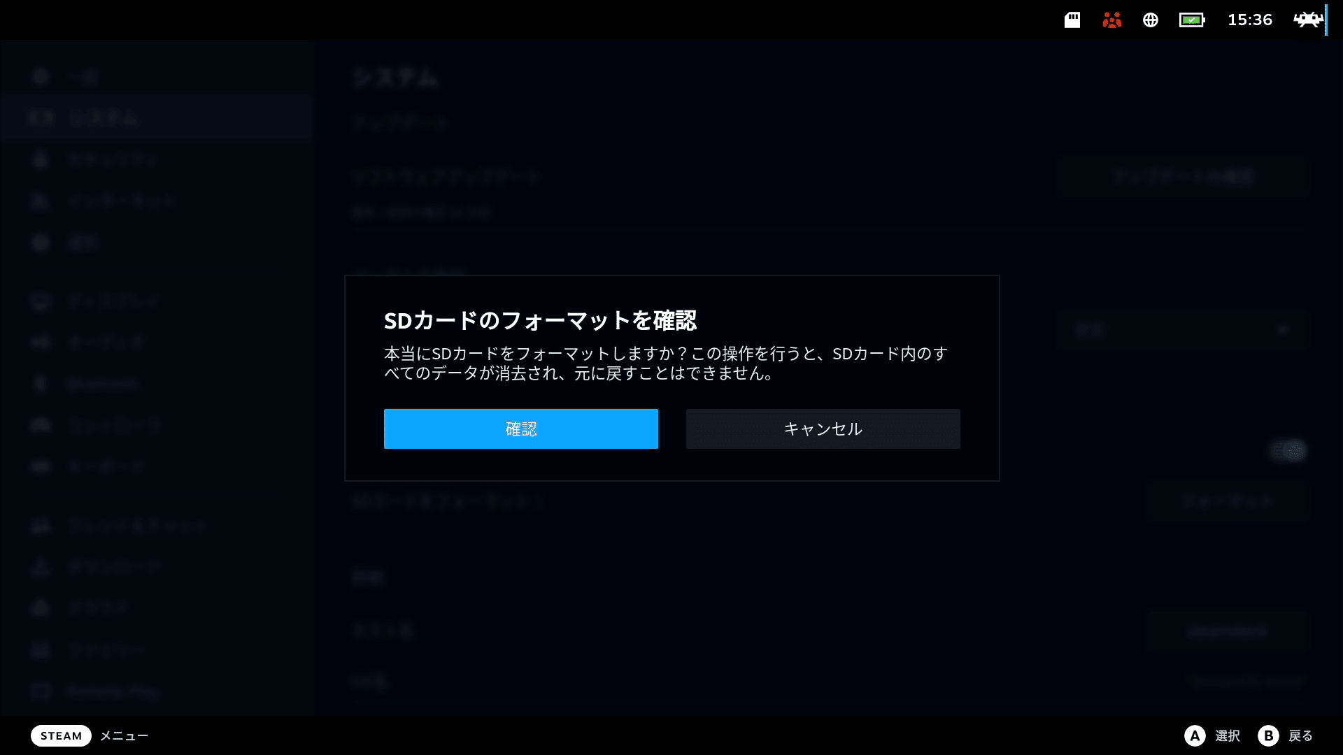 SteamDeck 256GB + 512 MicroSD カードその他諸々 - www.assu-btp.com