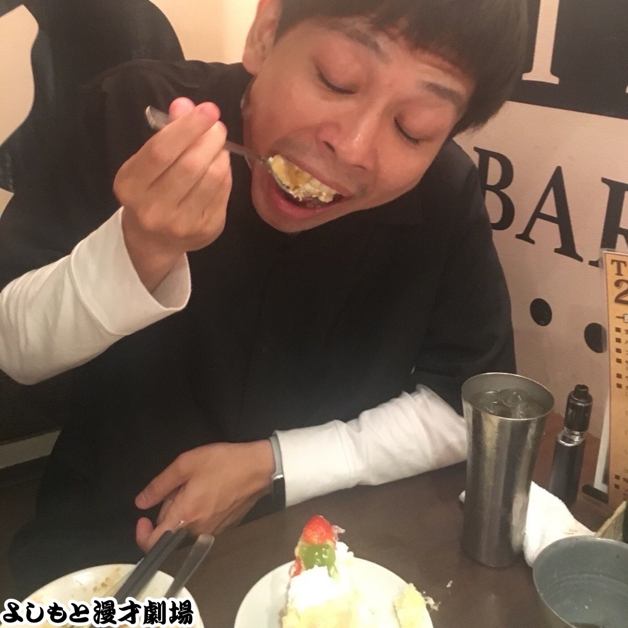 📔マンゲキ交換日記📓【さや香 石井×ダブルヒガシ 東 編】｜よしもと