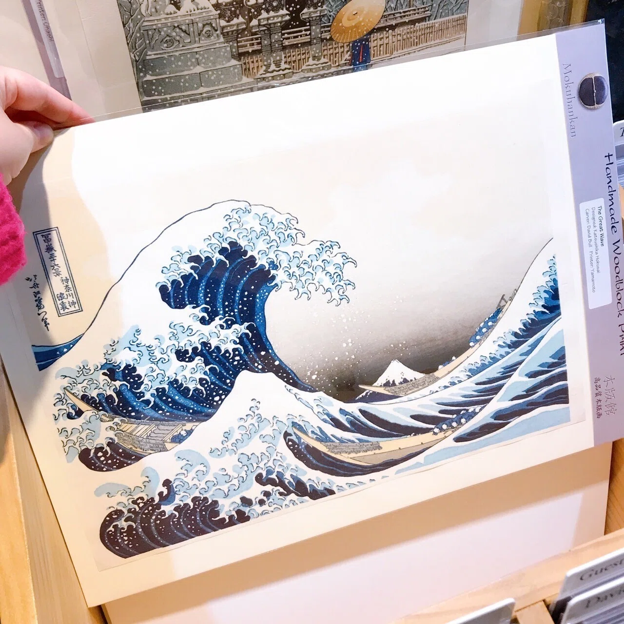 浅草で浮世絵を知る｜まちこ