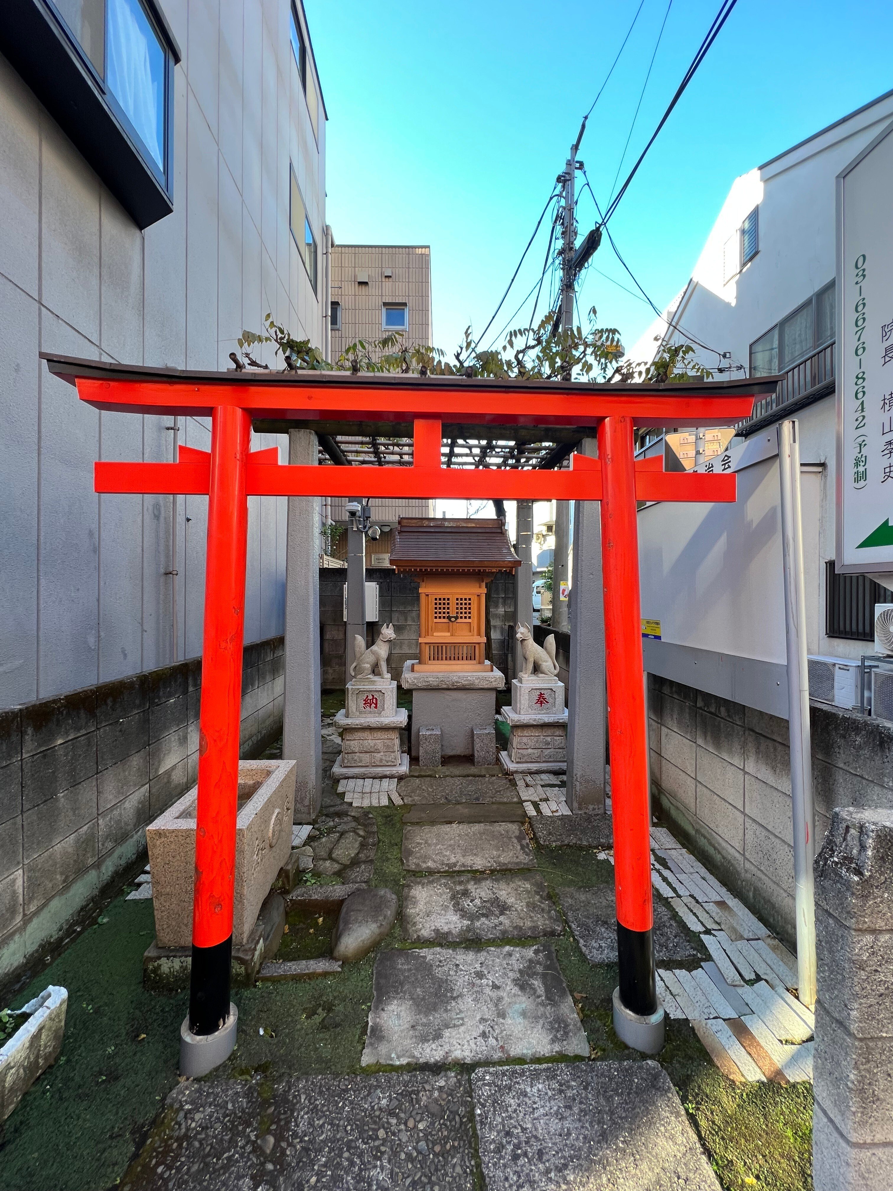 祐天寺商店街の「お稲荷様」と、「tonari」と。｜祐天寺駅周辺の