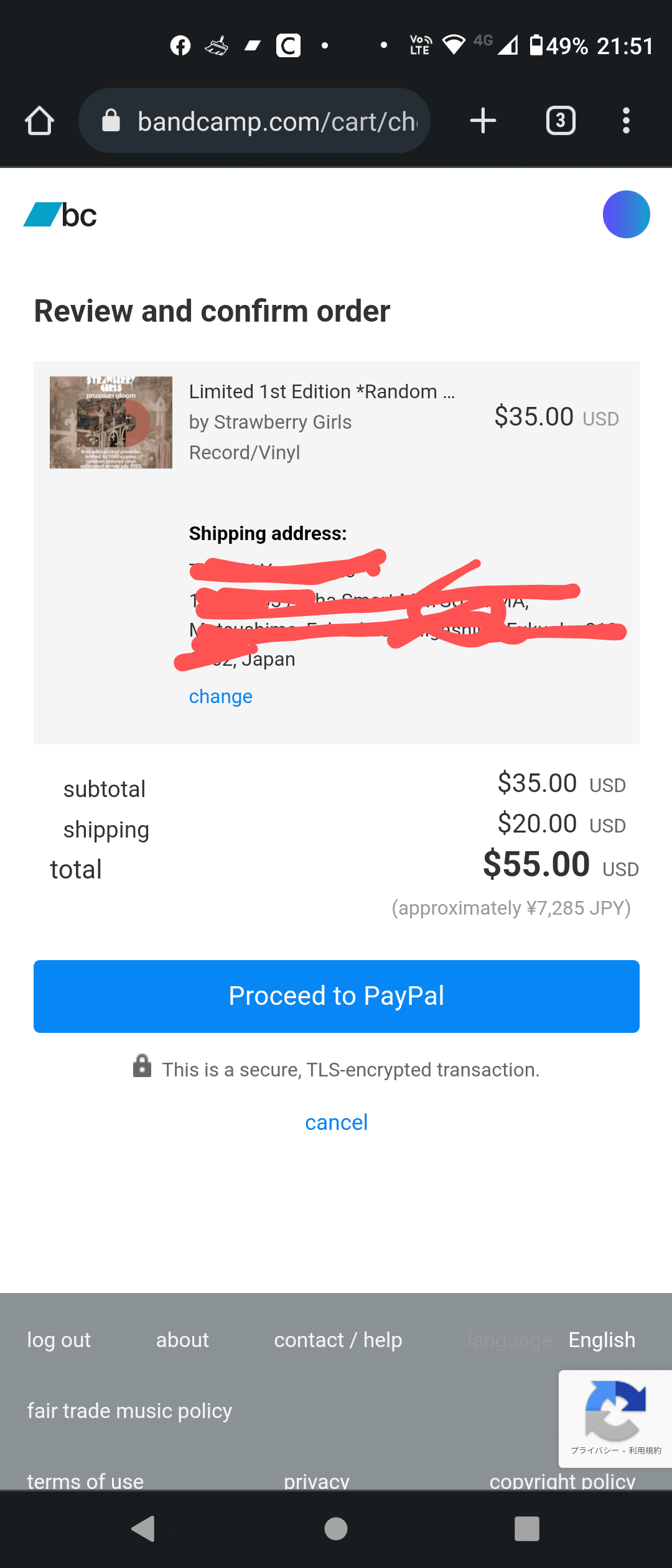 PayPalを使って誰もが知ってる海外輸入を安く（正しい額で）買う方法｜Tak