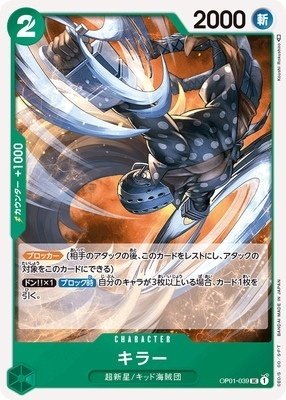 CSTOP8】宮城予選レポ＋錦えもんメモ【無料】｜ひなた