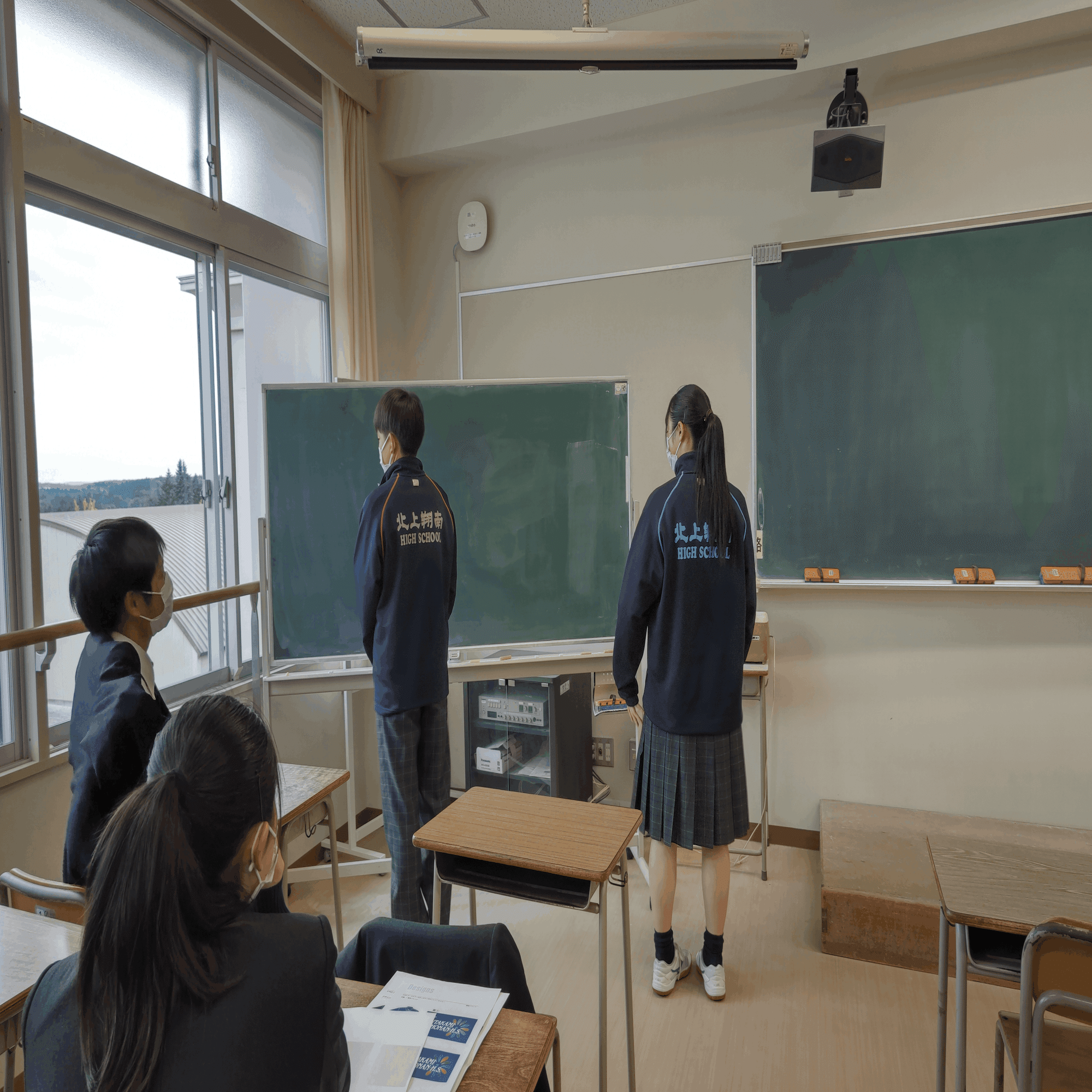 来年度以降の入学生のジャージについて｜北上翔南高等学校