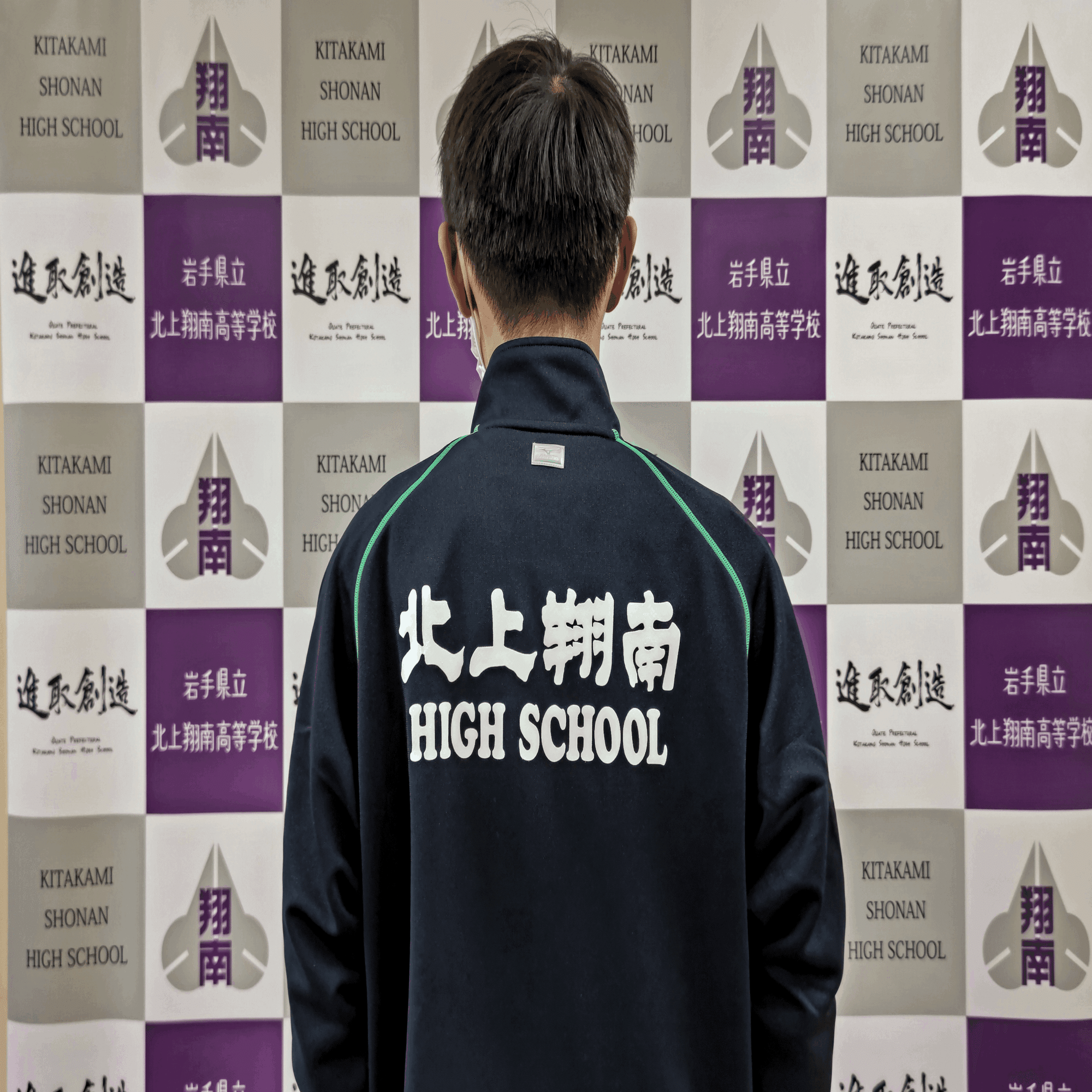 酒田南ポロシャツ 練習着 酒田南ポロシャツ 練習着 酒田南ポロシャツ 練習着