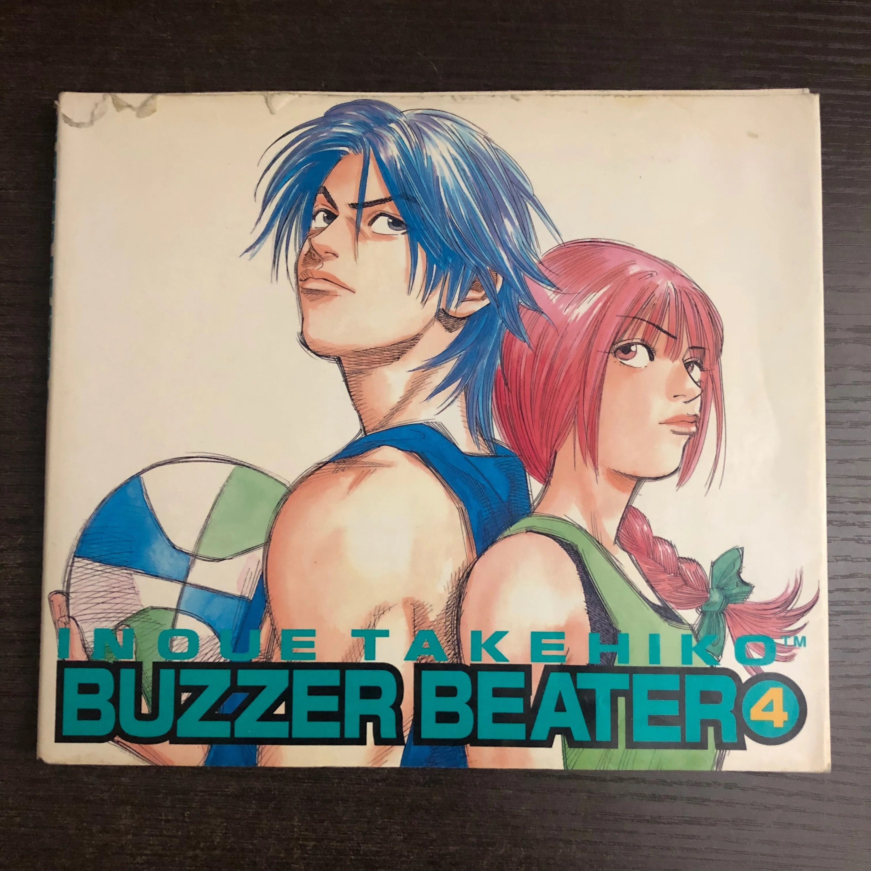 BUZZER BEATER』読んでみた日記｜きどあいらく