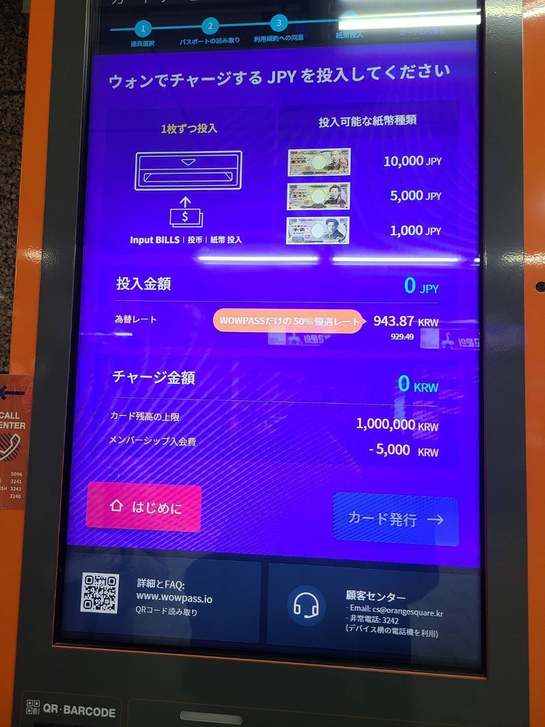 o1080144015454941525.jpg