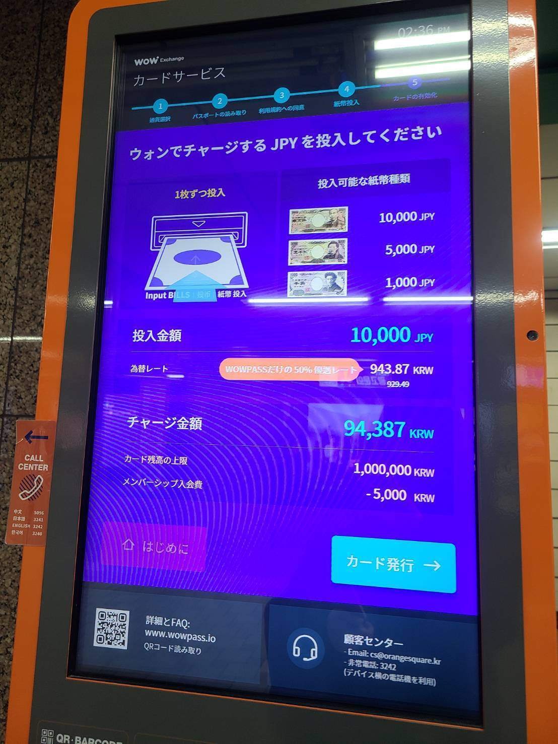o1080144015454941525.jpg