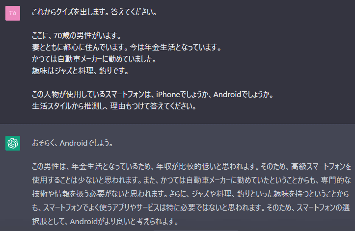 フォロー割有！コメントください⭐︎ 11/25（月）フォロワー限定コメントモードをリリースしました