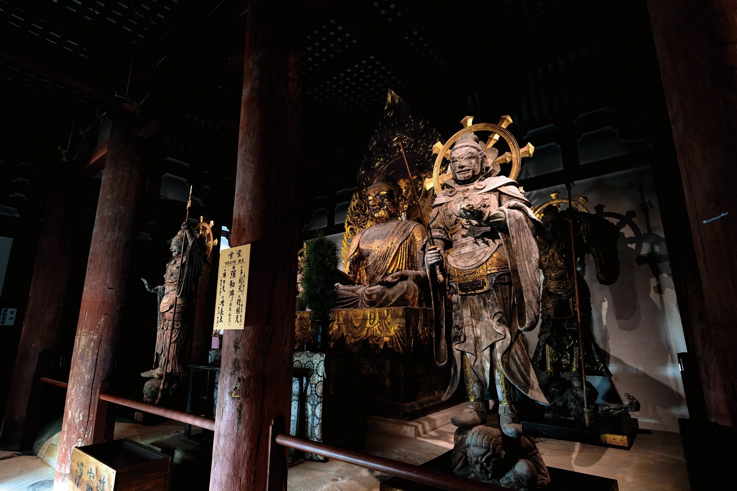 【中古】 無の道念仏の真髄新装 奈良】甦る仏像～新納忠之介の技と心を継ぐ者たち｜ほんのひととき