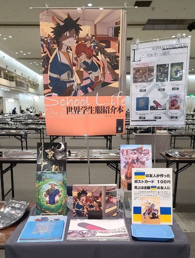 PO.SU.TA.Pro 同人誌即売会ポスタースタンド 同人イベント用携帯型ポスター