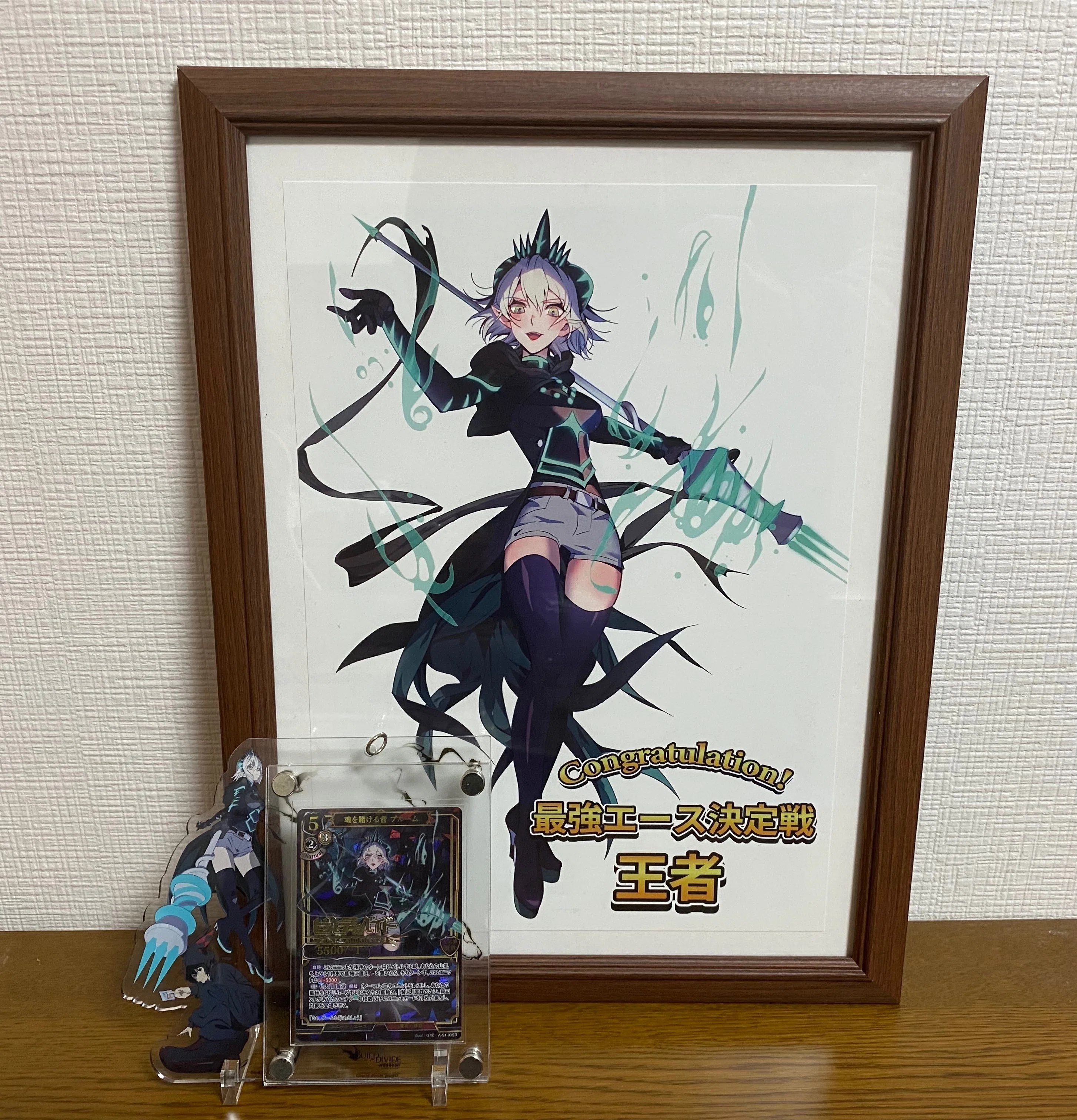 ビルディバイド 白黒ブルームデッキ 【公式通販】