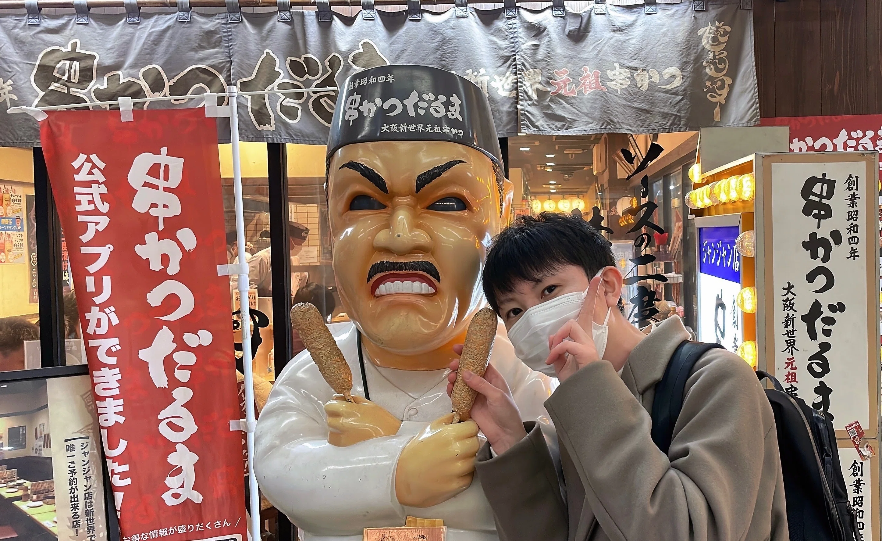 自己紹介☺｜らのん