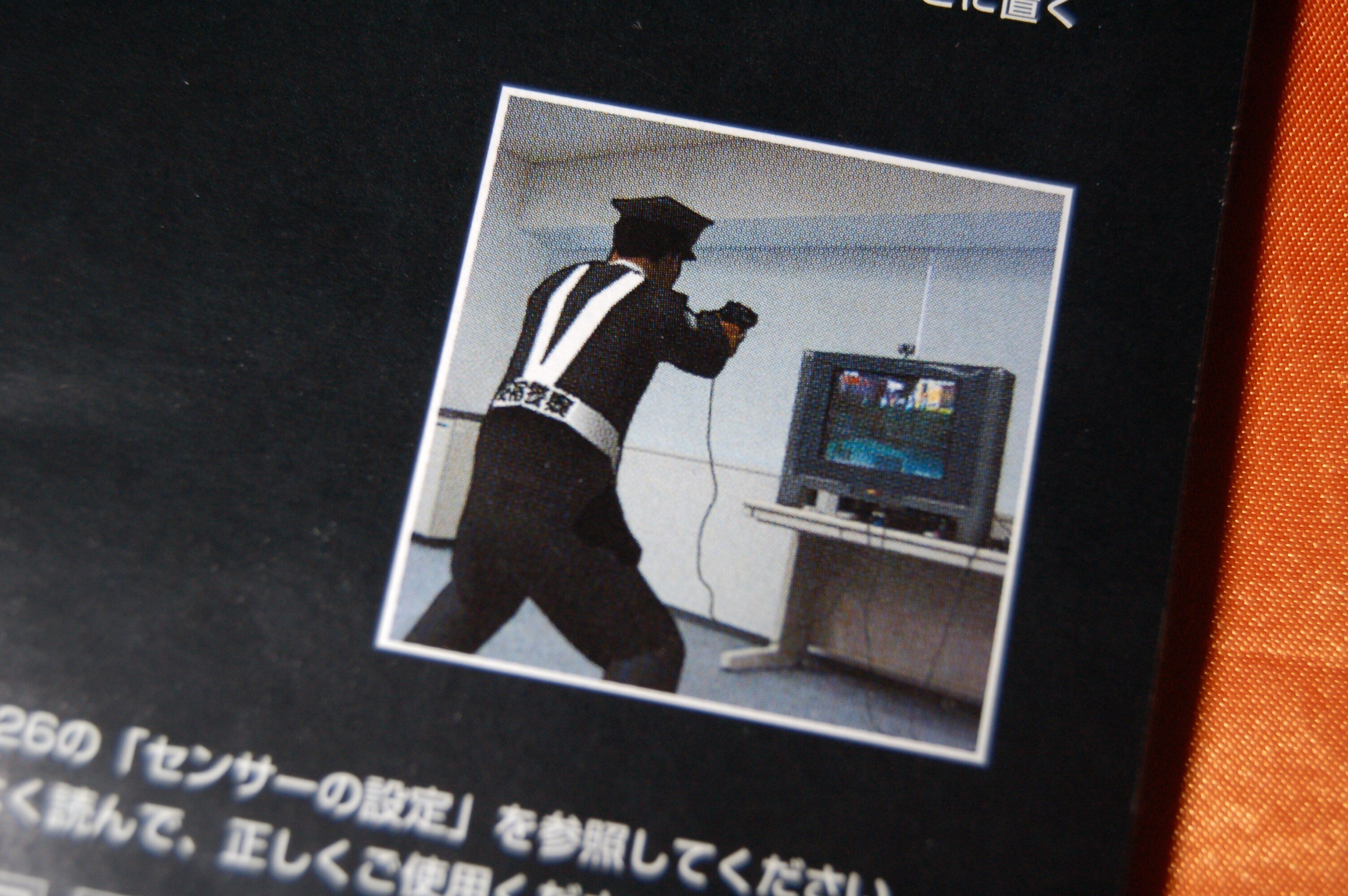 警察官の再現は時間が経つほど難易度が高くなる｜ゲーム