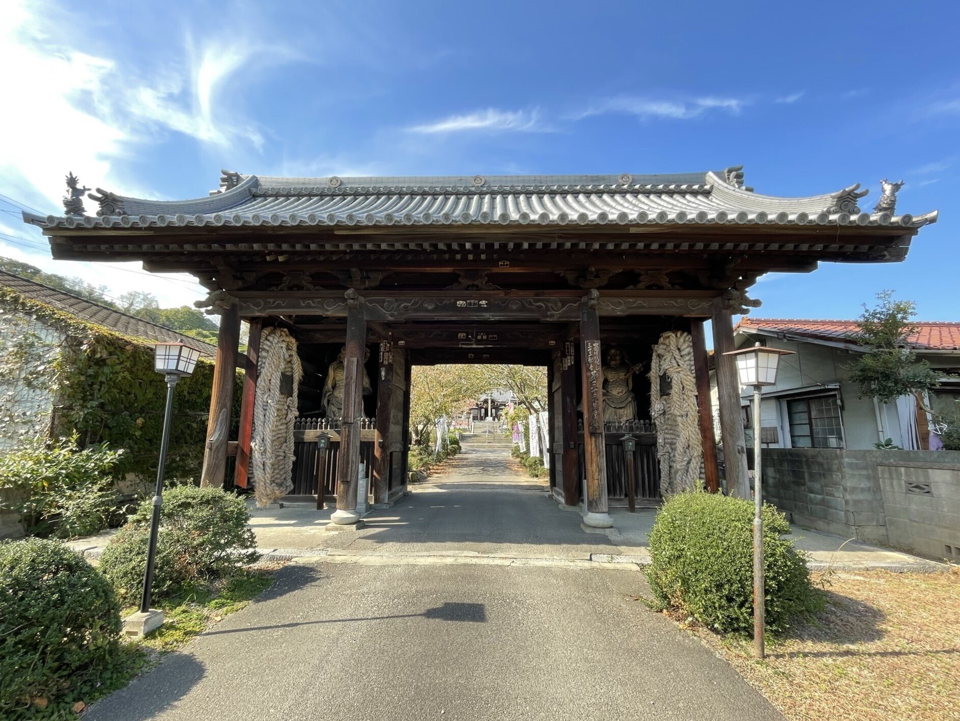 法然上人二十五霊場