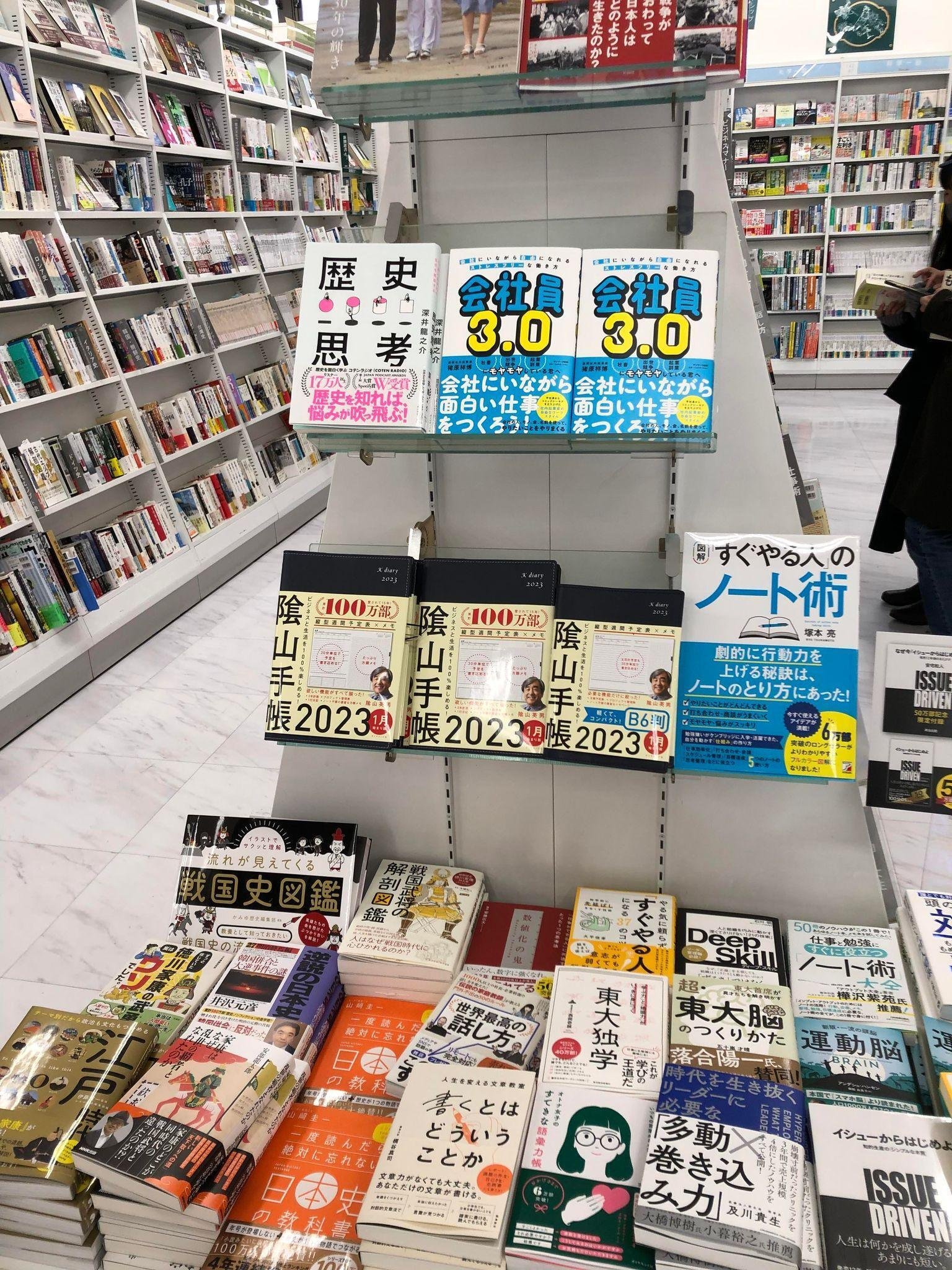 お値下げ⭐︎既読本⭐︎まとめ売り３０冊セット まとめ売り】 あんびるやすこ 20冊セット なんでも魔女紹介 魔法の庭