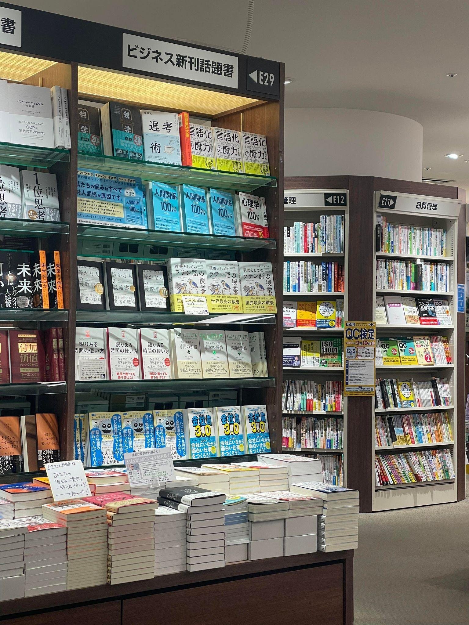 お値下げ⭐︎既読本⭐︎まとめ売り３０冊セット まとめ売り】 あんびるやすこ 20冊セット なんでも魔女紹介 魔法の庭