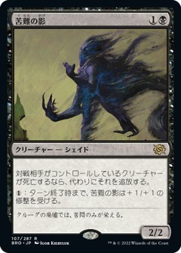 パイオニア】ラクドスミッドレンジ完全ガイド｜べーす