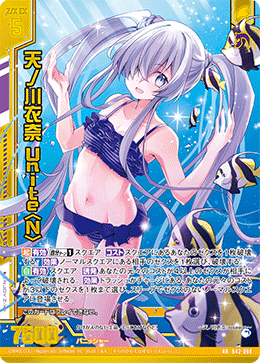 ♡うりゃおい!!!♡ 新品未開封♡超レア ♥うりゃおい！！！♥超レアBiS豪華セット ♥ 新品未開封 - メルカリ