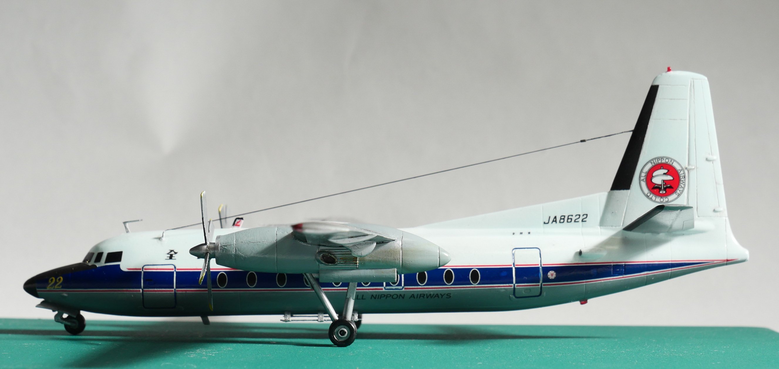 FOKKER F27 FRIENDSHIP 童友社1/144｜けんりけ