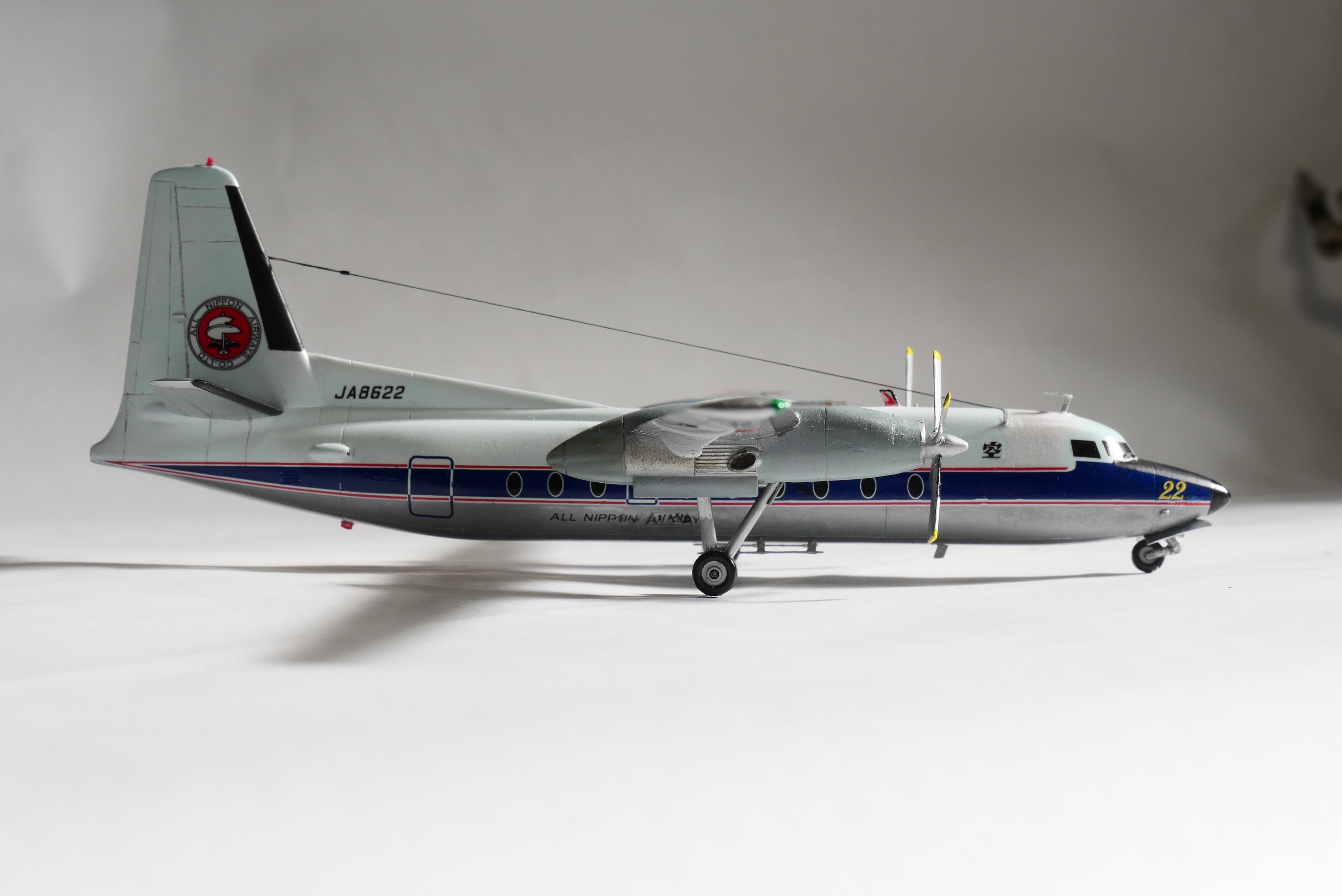 FOKKER F27 FRIENDSHIP 童友社1/144｜けんりけ