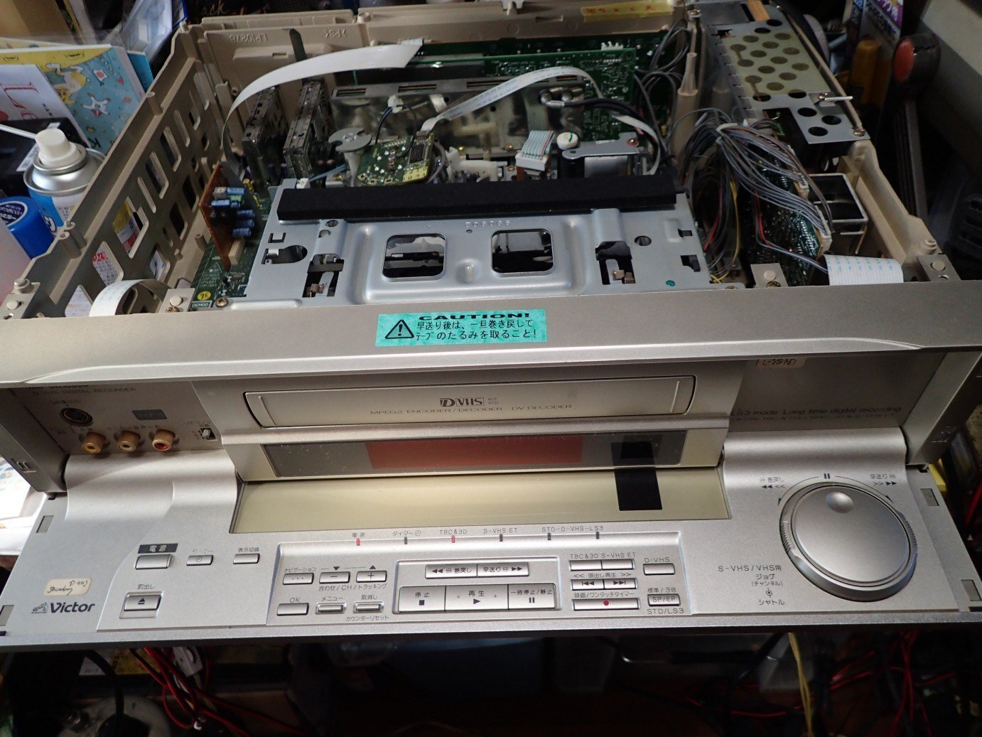 VICTOR HM-DR10000の復活|Uccyan VICTOR HM-DR10000の復活|Uccyan