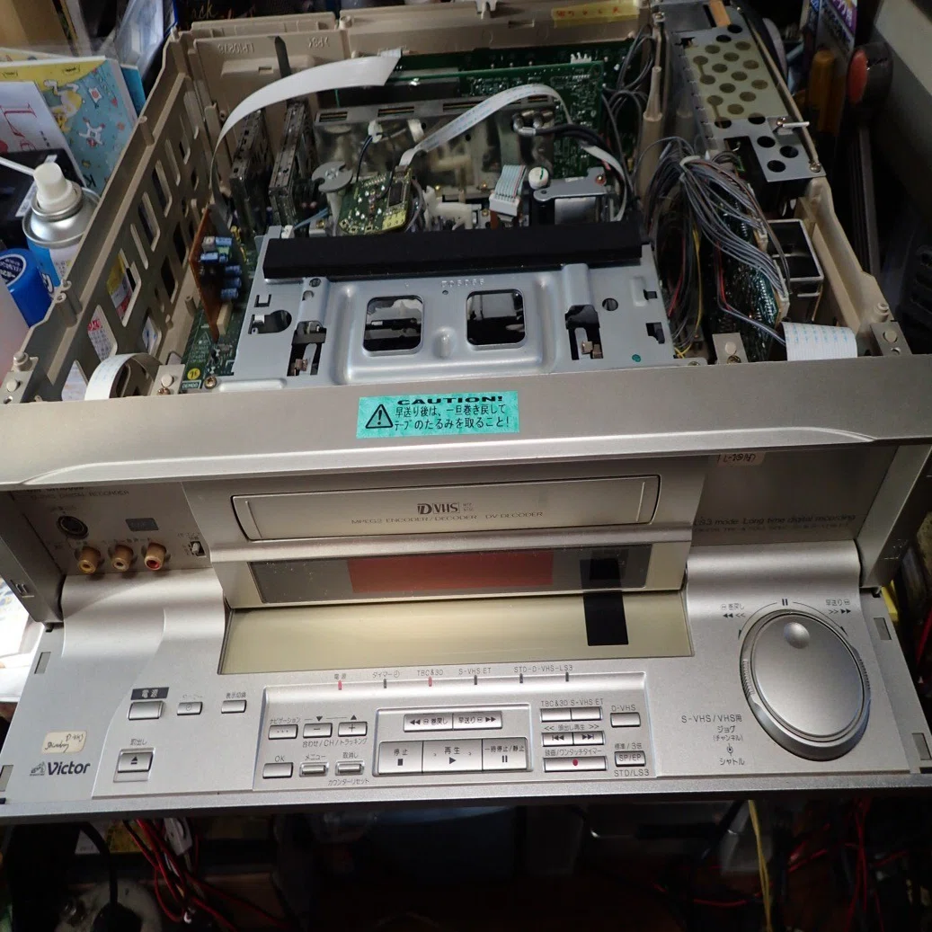 VICTOR HM-DR10000の復活｜Uccyan