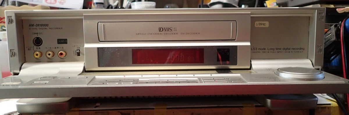 VICTOR HM-DR10000の復活｜Uccyan
