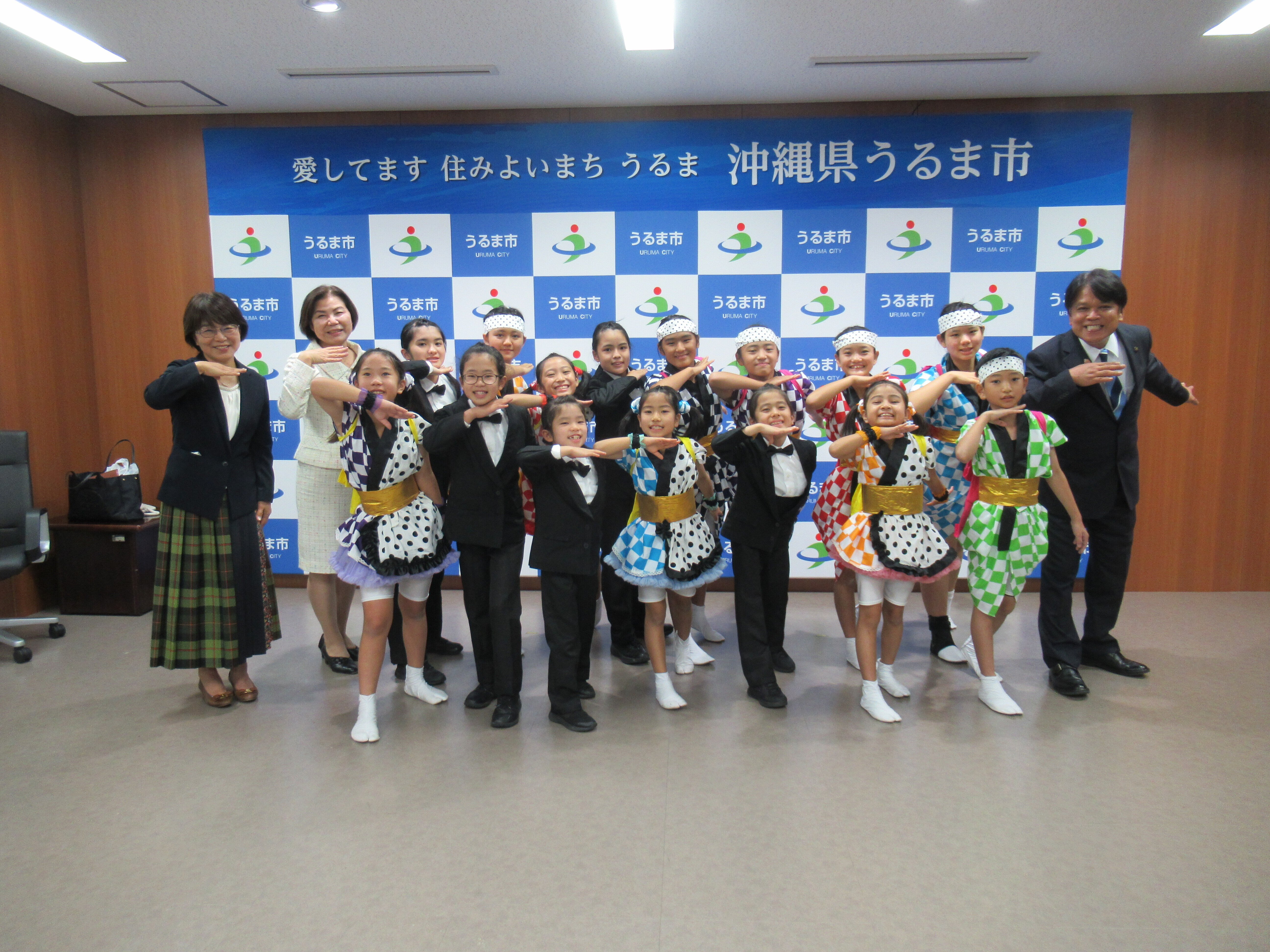 長洲小学校百二十年史 1200px-