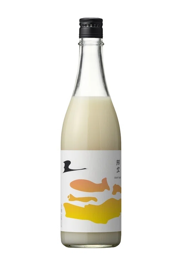 飛翔。山採りクロモジ。 森へ飛んでゆけるSAKEができました。 『森のSAKE〜クロモジ仕込み